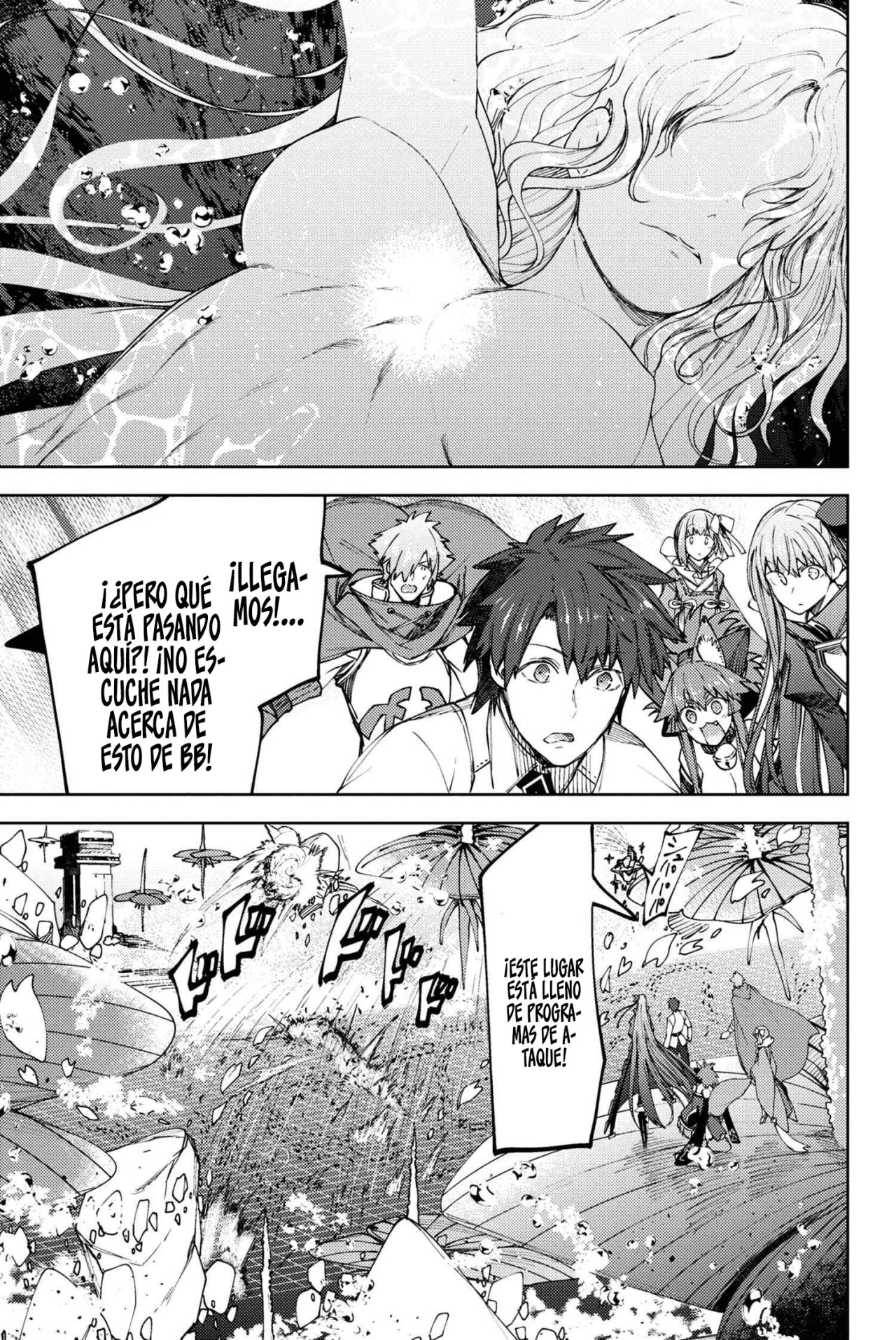 Fate/Grand Order -Epic of Remnant- Deep Sea Cyber-Paradise SE.RA.PH Capitulo 16.1 página 11