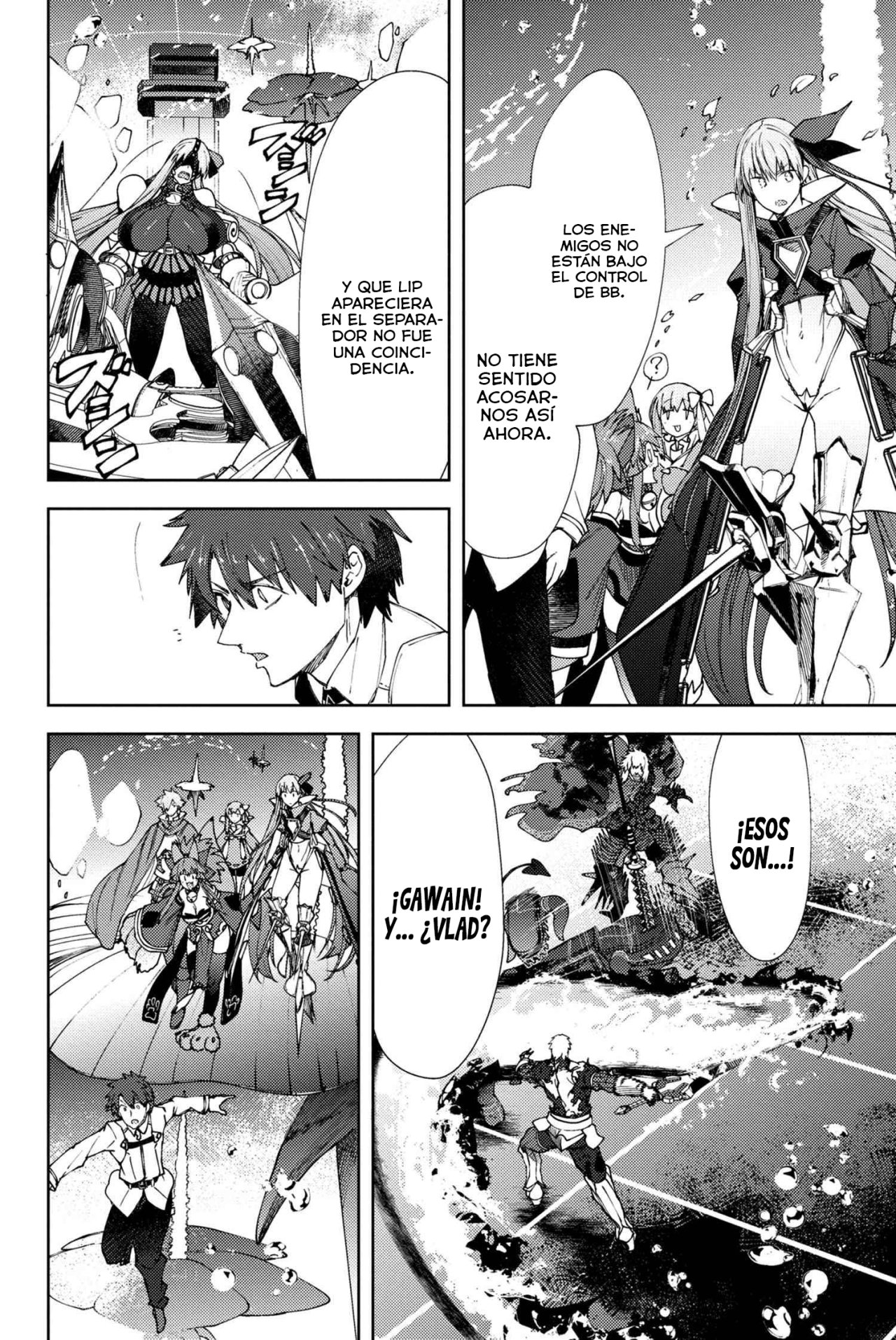 Fate/Grand Order -Epic of Remnant- Deep Sea Cyber-Paradise SE.RA.PH Capitulo 16.1 página 12