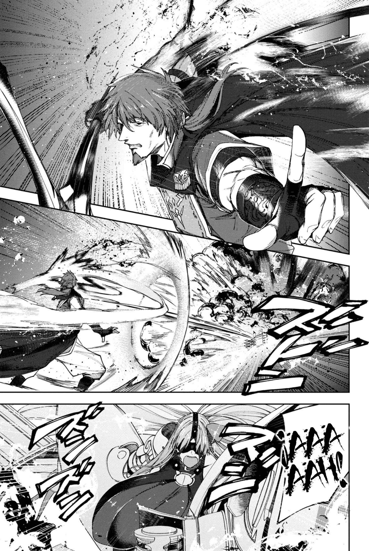 Fate/Grand Order -Epic of Remnant- Deep Sea Cyber-Paradise SE.RA.PH Capitulo 16.1 página 15