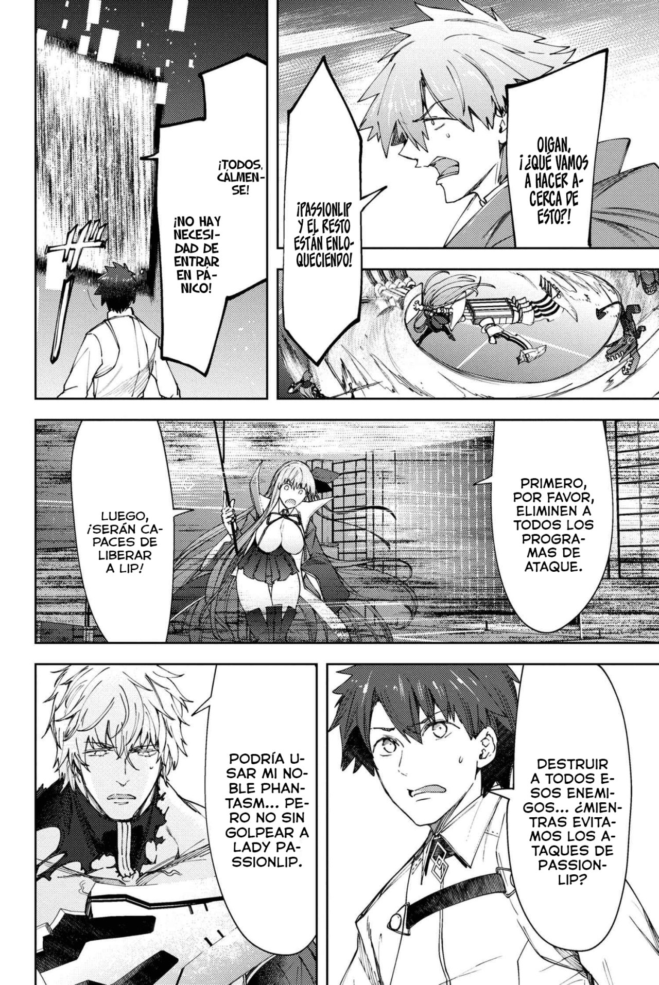 Fate/Grand Order -Epic of Remnant- Deep Sea Cyber-Paradise SE.RA.PH Capitulo 16.1 página 16