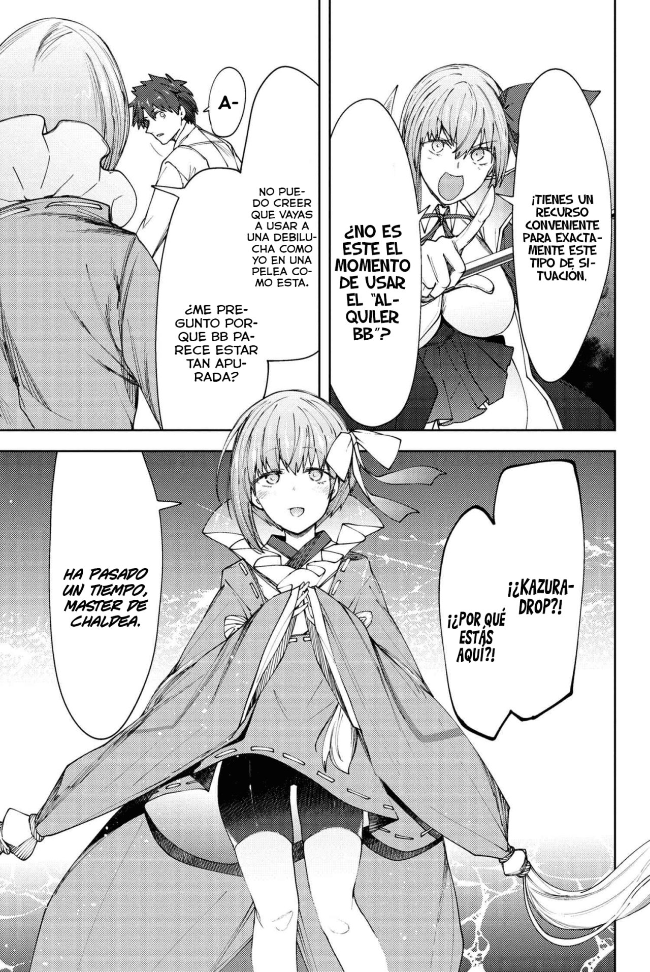 Fate/Grand Order -Epic of Remnant- Deep Sea Cyber-Paradise SE.RA.PH Capitulo 16.1 página 17