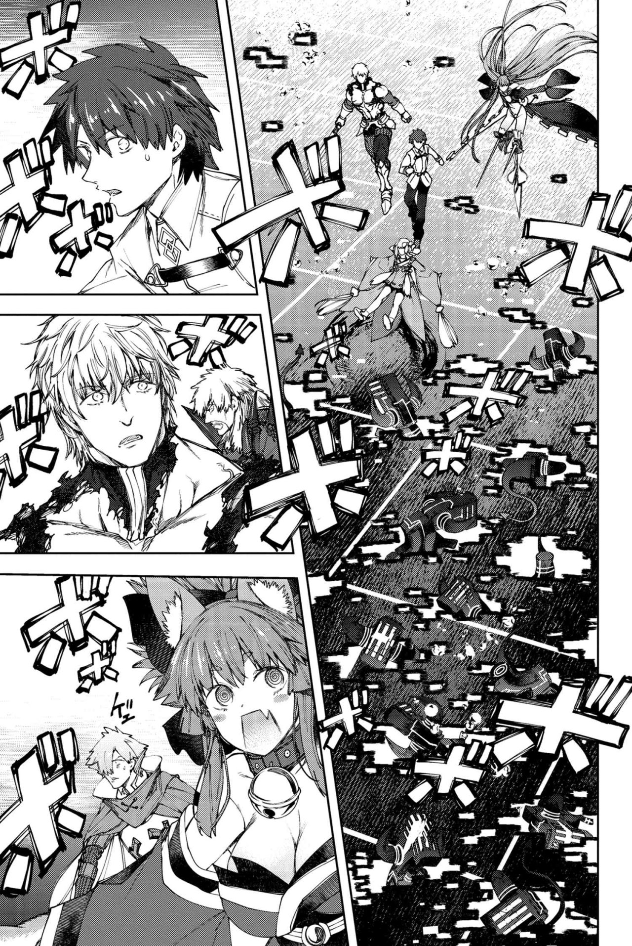 Fate/Grand Order -Epic of Remnant- Deep Sea Cyber-Paradise SE.RA.PH Capitulo 16.2 página 16