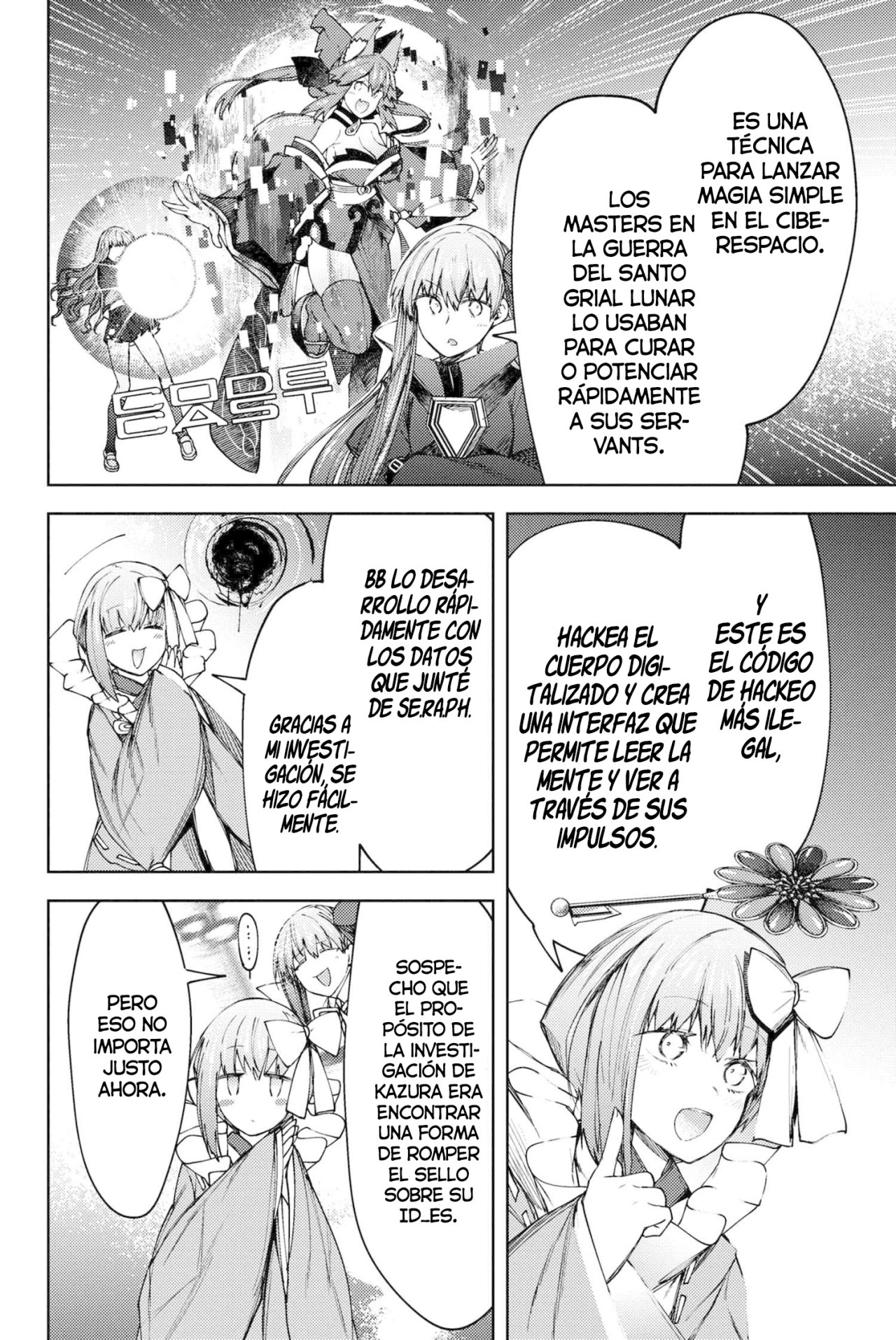 Fate/Grand Order -Epic of Remnant- Deep Sea Cyber-Paradise SE.RA.PH Capitulo 16.2 página 7