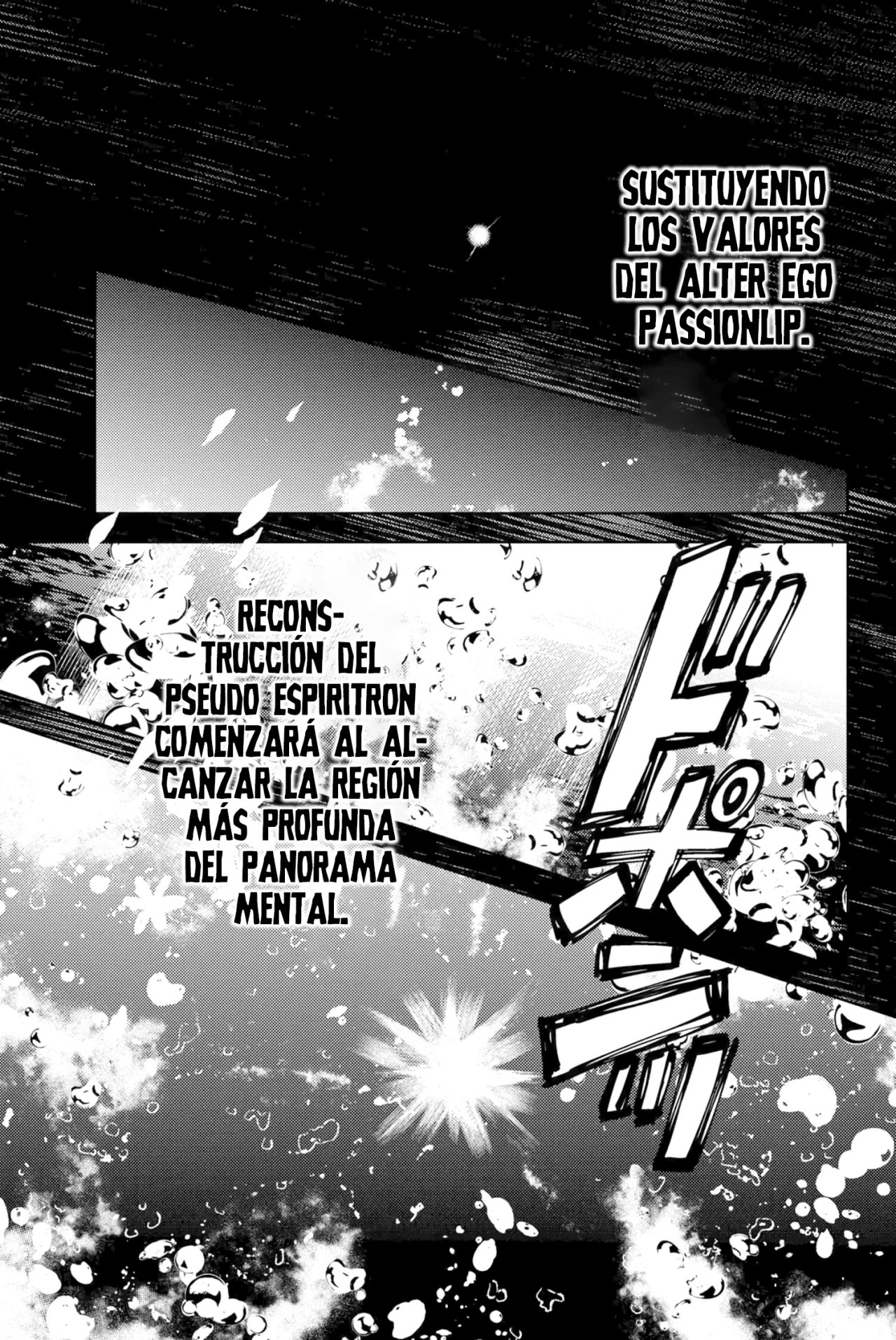 Fate/Grand Order -Epic of Remnant- Deep Sea Cyber-Paradise SE.RA.PH Capitulo 16.3 página 19