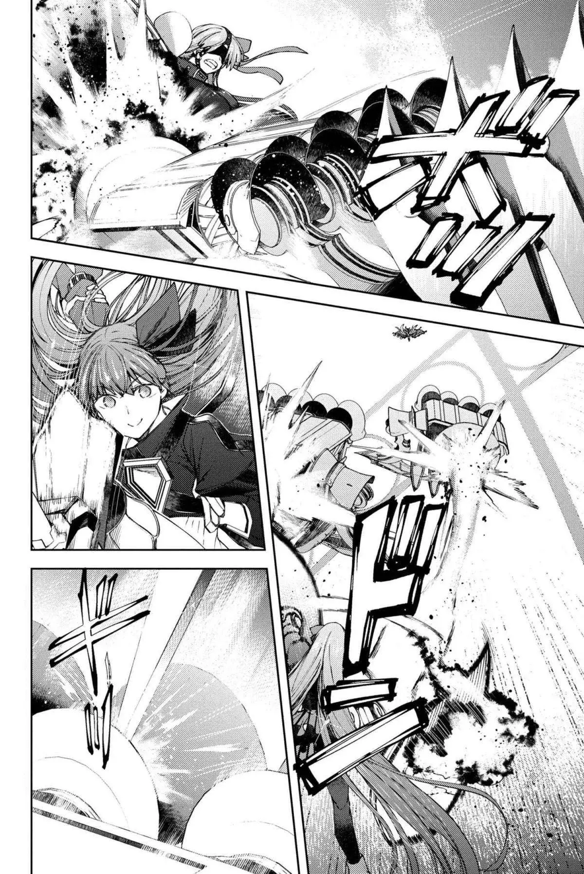 Fate/Grand Order -Epic of Remnant- Deep Sea Cyber-Paradise SE.RA.PH Capitulo 17.2 página 1