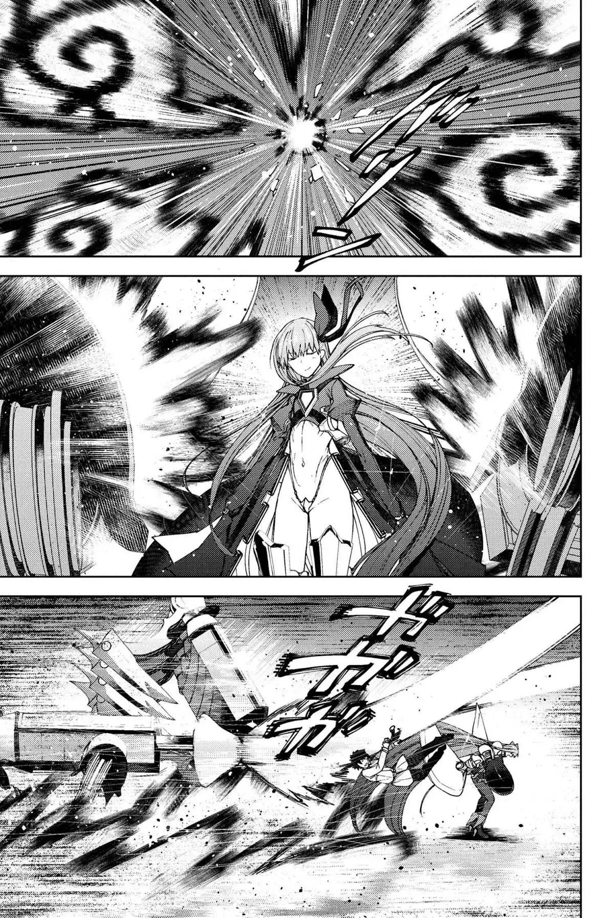 Fate/Grand Order -Epic of Remnant- Deep Sea Cyber-Paradise SE.RA.PH Capitulo 17.3 página 2
