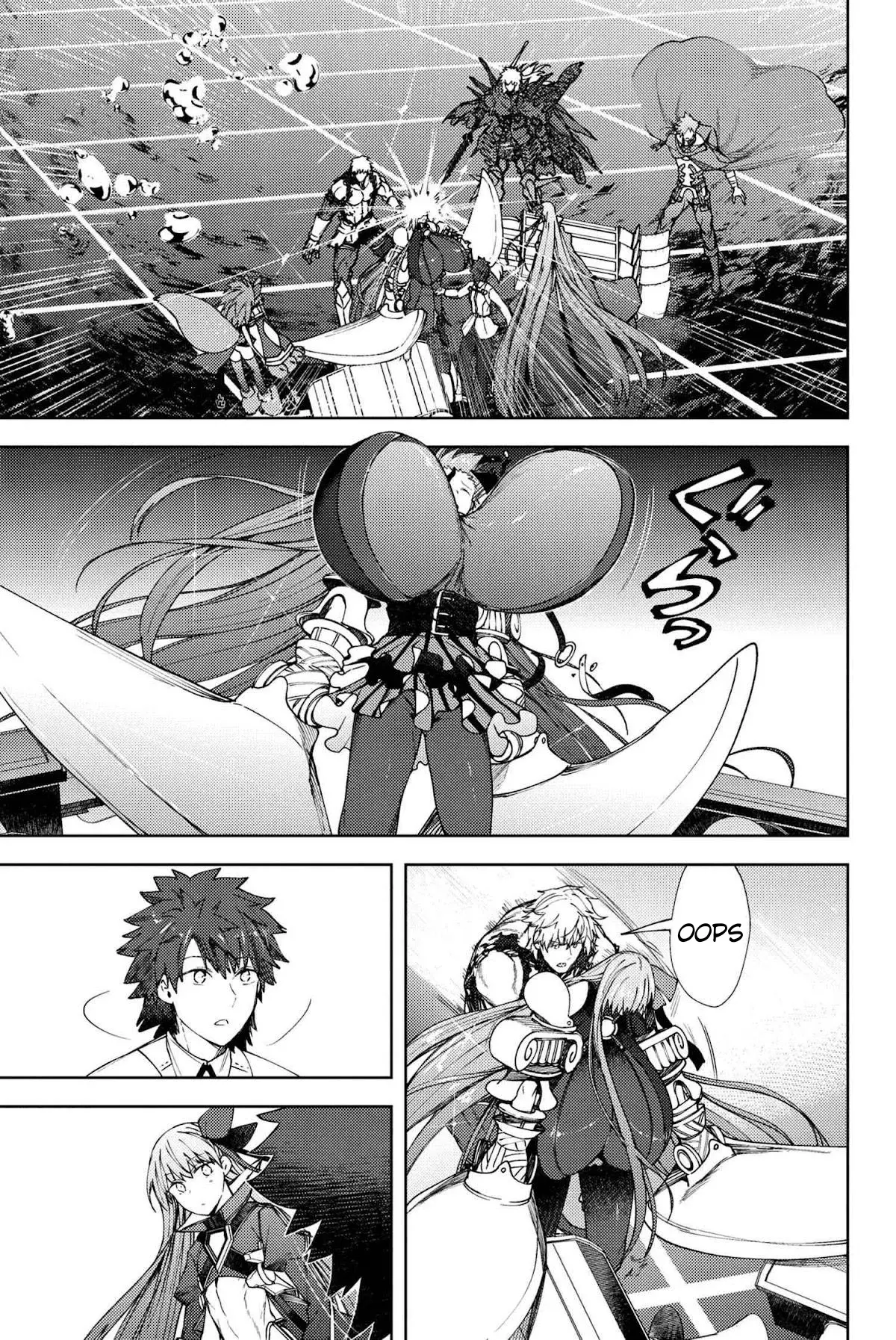 Fate/Grand Order -Epic of Remnant- Deep Sea Cyber-Paradise SE.RA.PH Capitulo 17.3 página 8