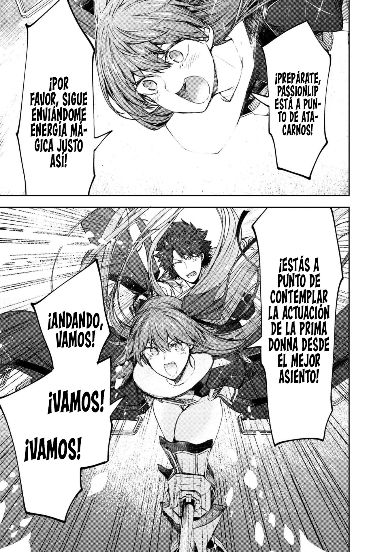 Fate/Grand Order -Epic of Remnant- Deep Sea Cyber-Paradise SE.RA.PH Capitulo 17: El Cascanueces, una vez más IV página 11