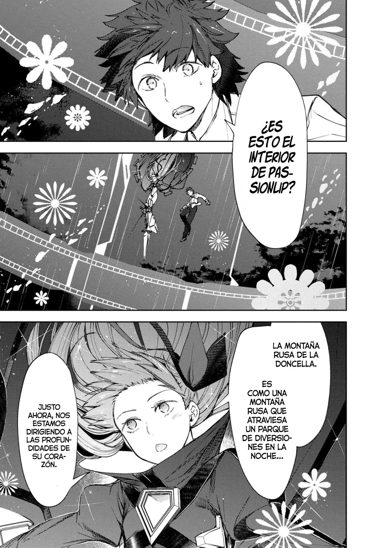 Fate/Grand Order -Epic of Remnant- Deep Sea Cyber-Paradise SE.RA.PH Capitulo 17: El Cascanueces, una vez más IV página 3