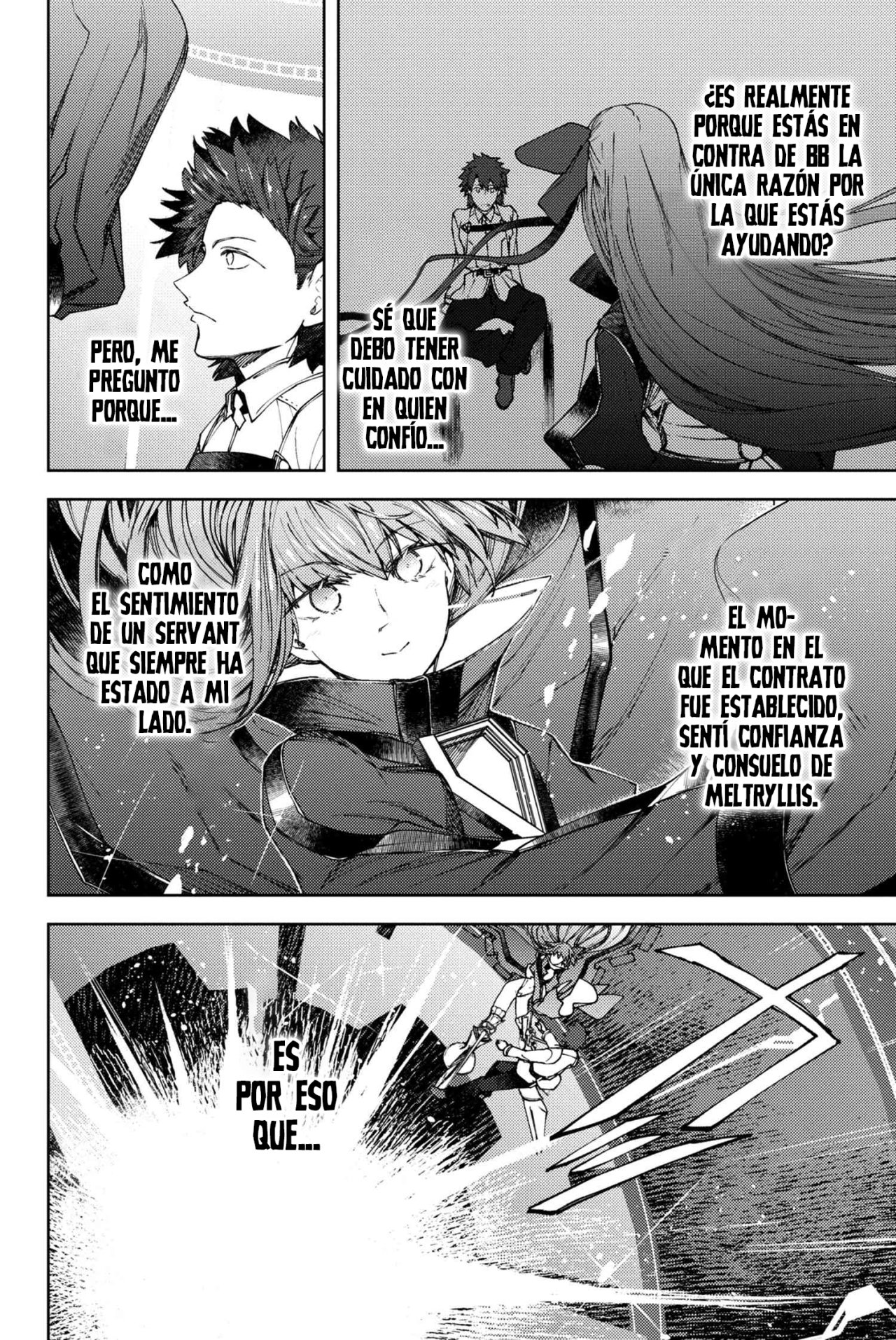 Fate/Grand Order -Epic of Remnant- Deep Sea Cyber-Paradise SE.RA.PH Capitulo 17: El Cascanueces, una vez más IV página 8