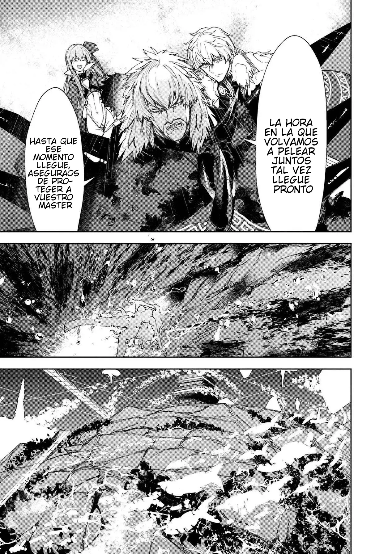 Fate/Grand Order -Epic of Remnant- Deep Sea Cyber-Paradise SE.RA.PH Capitulo 18.2 página 7