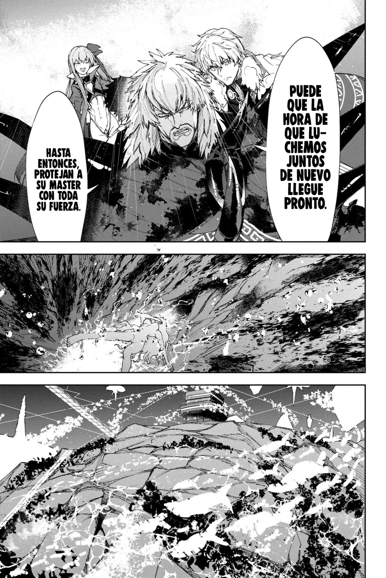 Fate/Grand Order -Epic of Remnant- Deep Sea Cyber-Paradise SE.RA.PH Capitulo 18 página 21