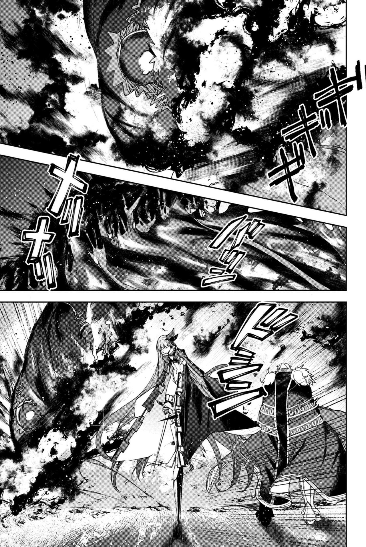 Fate/Grand Order -Epic of Remnant- Deep Sea Cyber-Paradise SE.RA.PH Capitulo 18 página 29