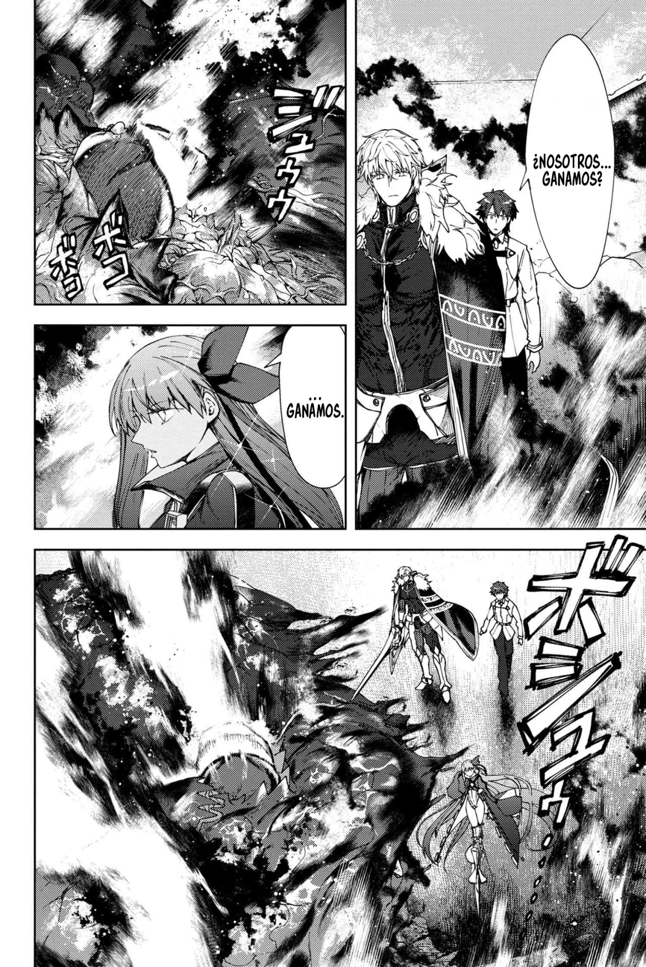 Fate/Grand Order -Epic of Remnant- Deep Sea Cyber-Paradise SE.RA.PH Capitulo 18 página 30