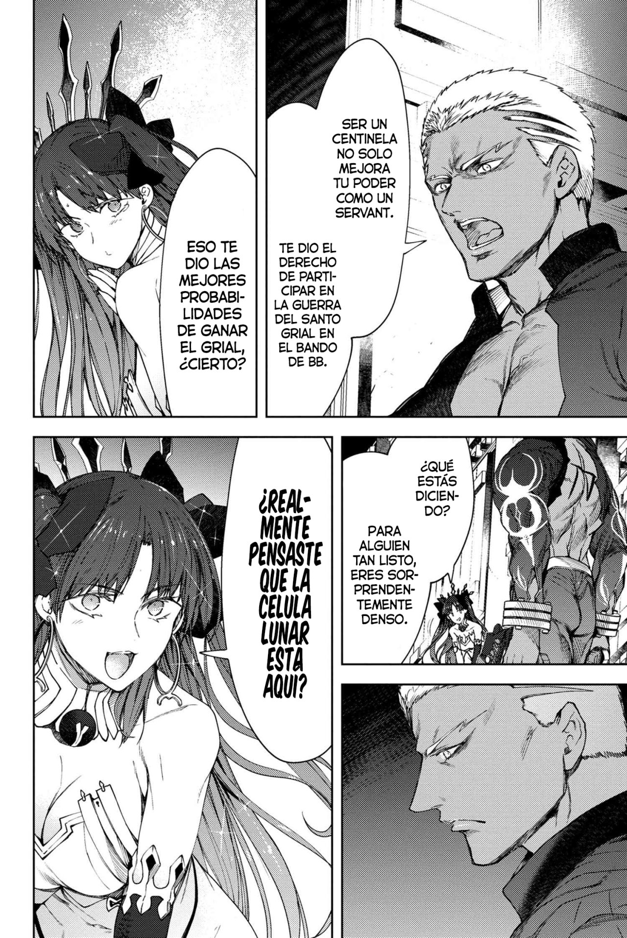 Fate/Grand Order -Epic of Remnant- Deep Sea Cyber-Paradise SE.RA.PH Capitulo 18 página 6
