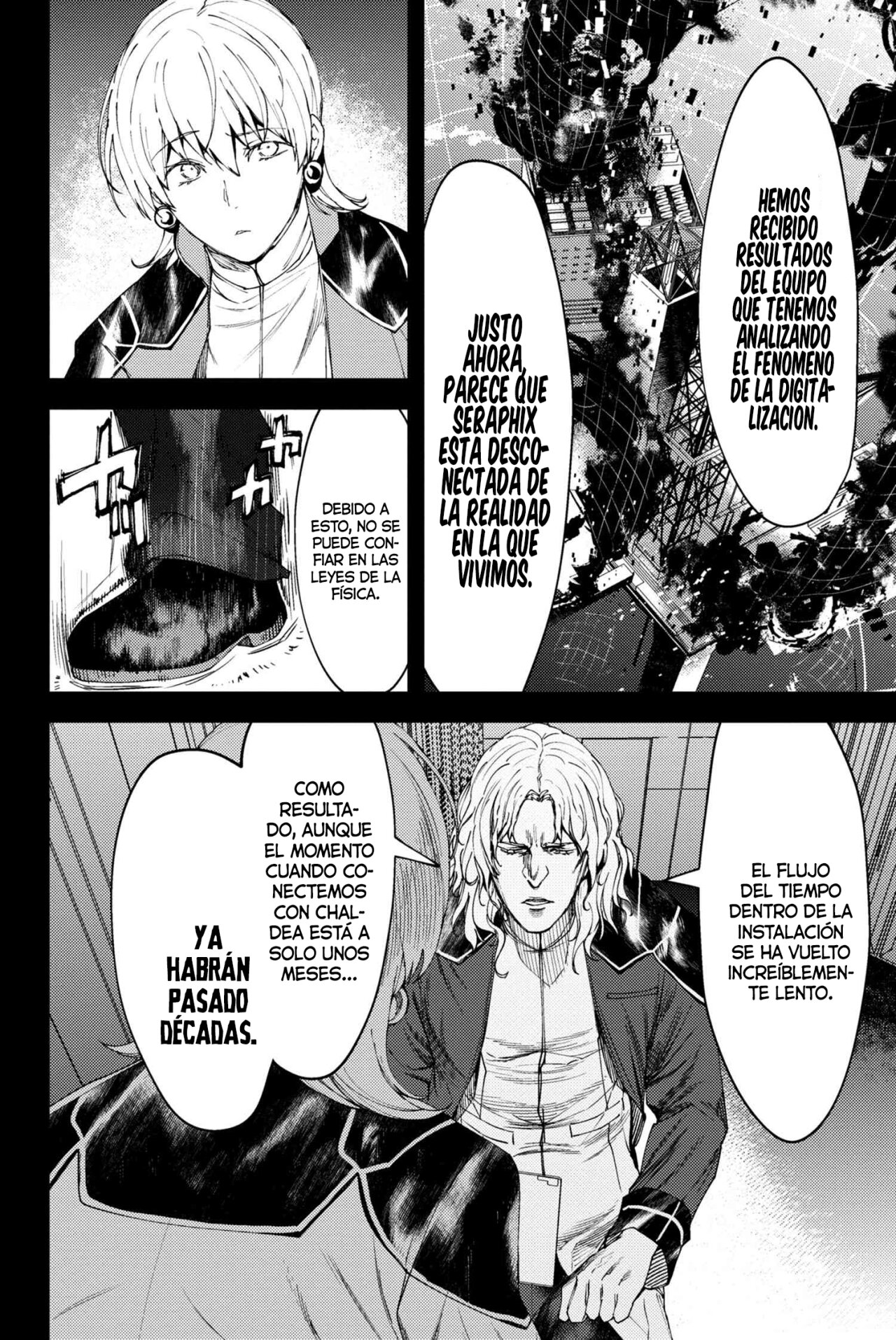 Fate/Grand Order -Epic of Remnant- Deep Sea Cyber-Paradise SE.RA.PH Capitulo 19 página 14