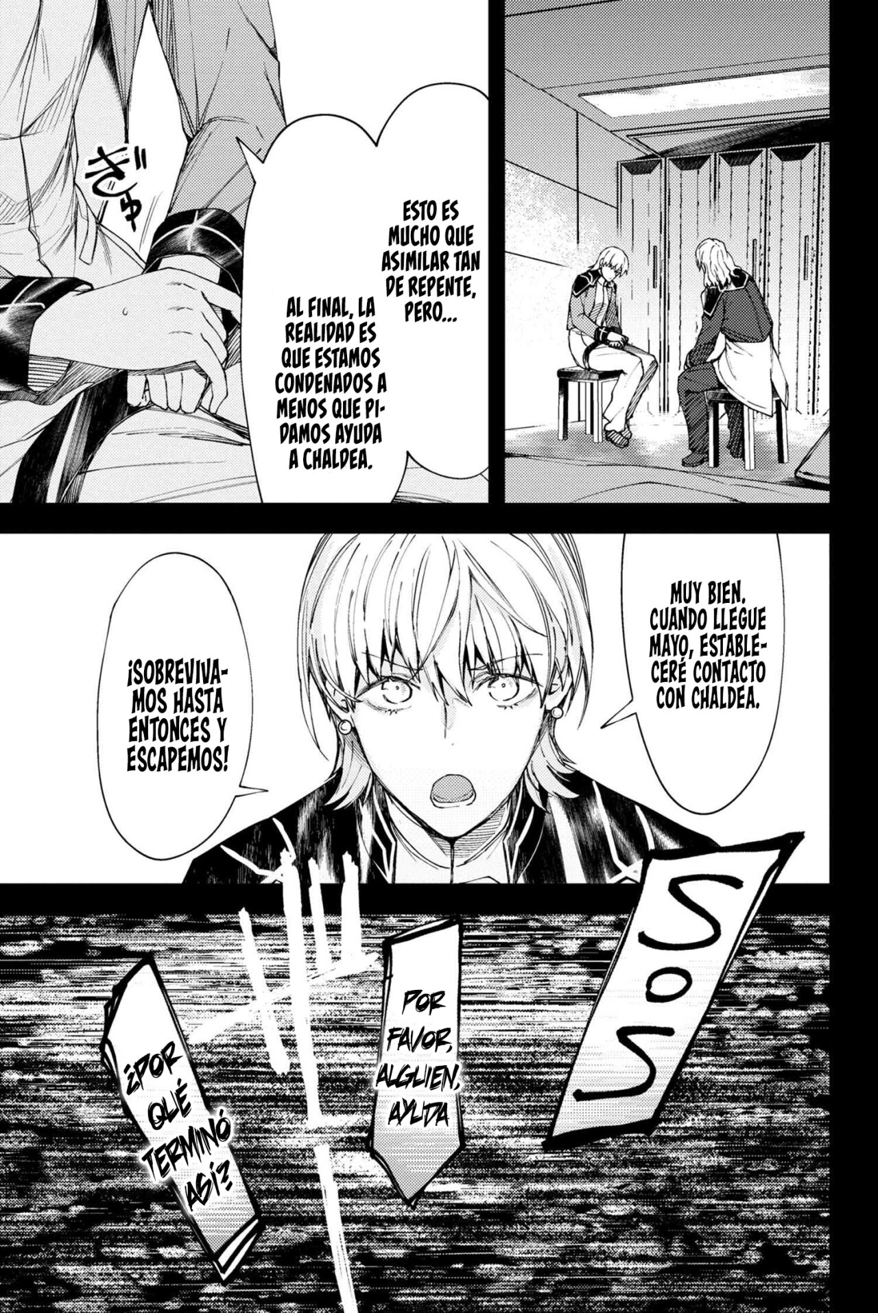 Fate/Grand Order -Epic of Remnant- Deep Sea Cyber-Paradise SE.RA.PH Capitulo 19 página 17
