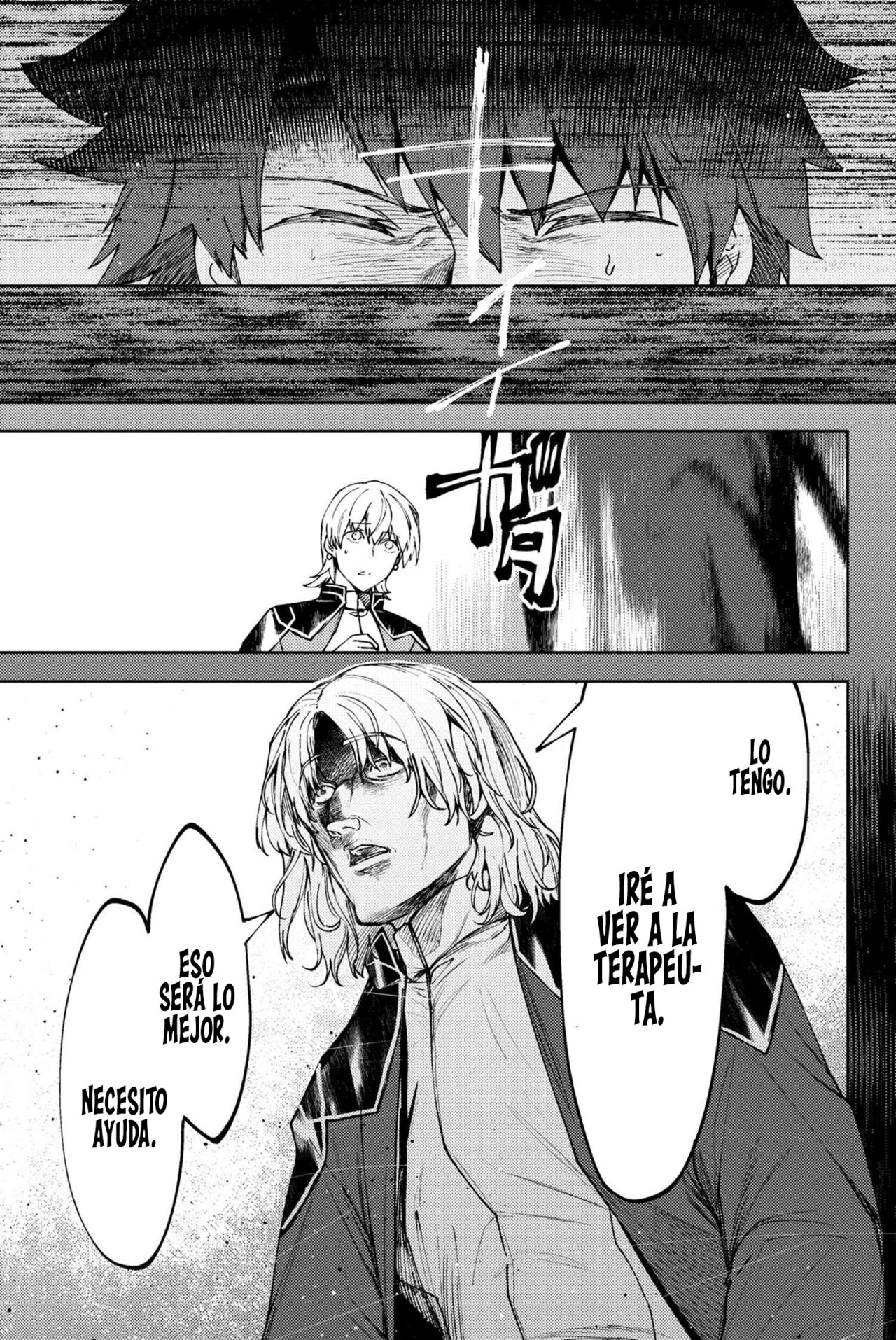 Fate/Grand Order -Epic of Remnant- Deep Sea Cyber-Paradise SE.RA.PH Capitulo 19 página 19