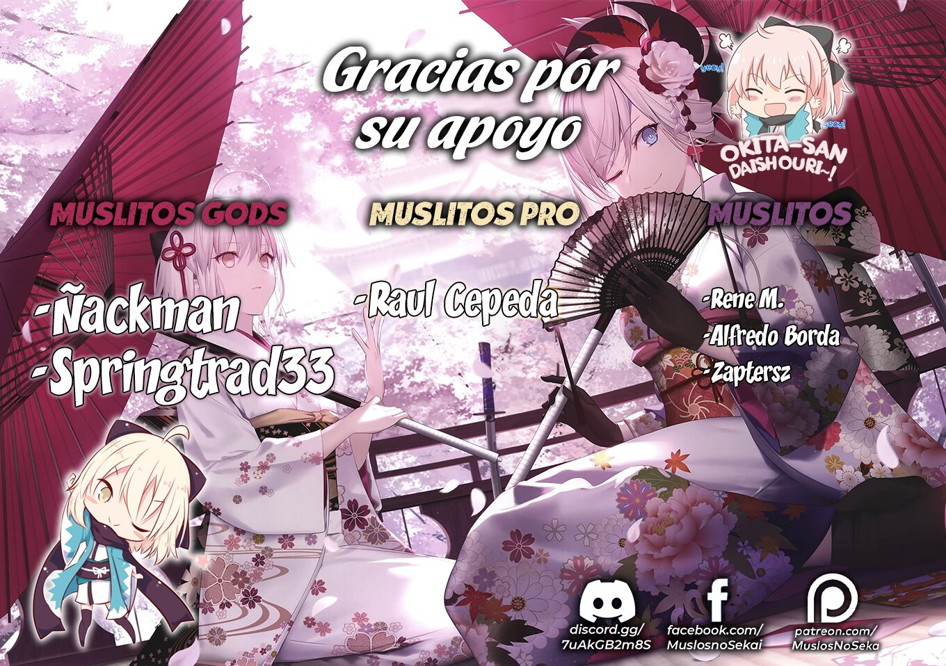 Fate/Grand Order -Epic of Remnant- Deep Sea Cyber-Paradise SE.RA.PH Capitulo 19 página 2