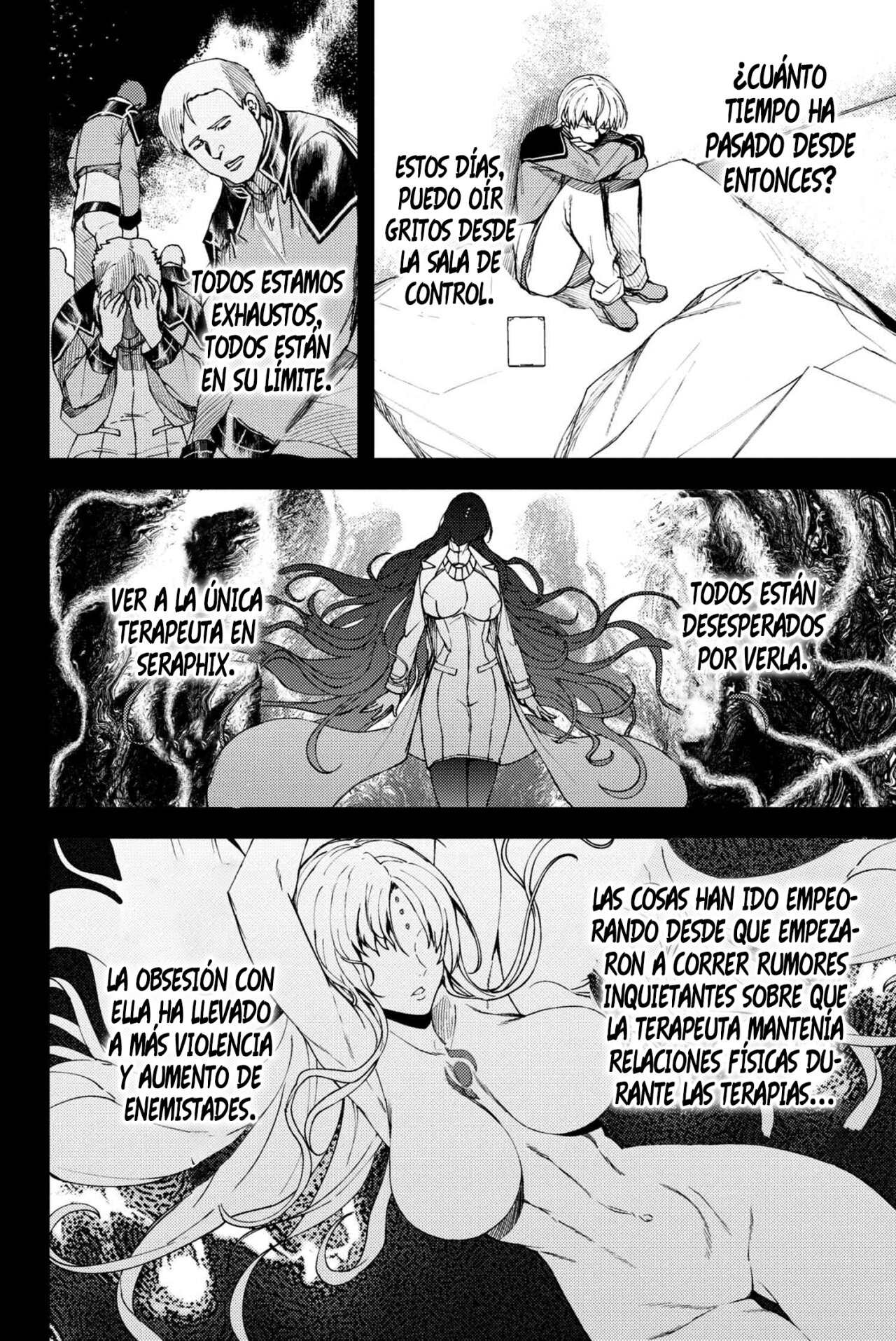 Fate/Grand Order -Epic of Remnant- Deep Sea Cyber-Paradise SE.RA.PH Capitulo 19 página 22
