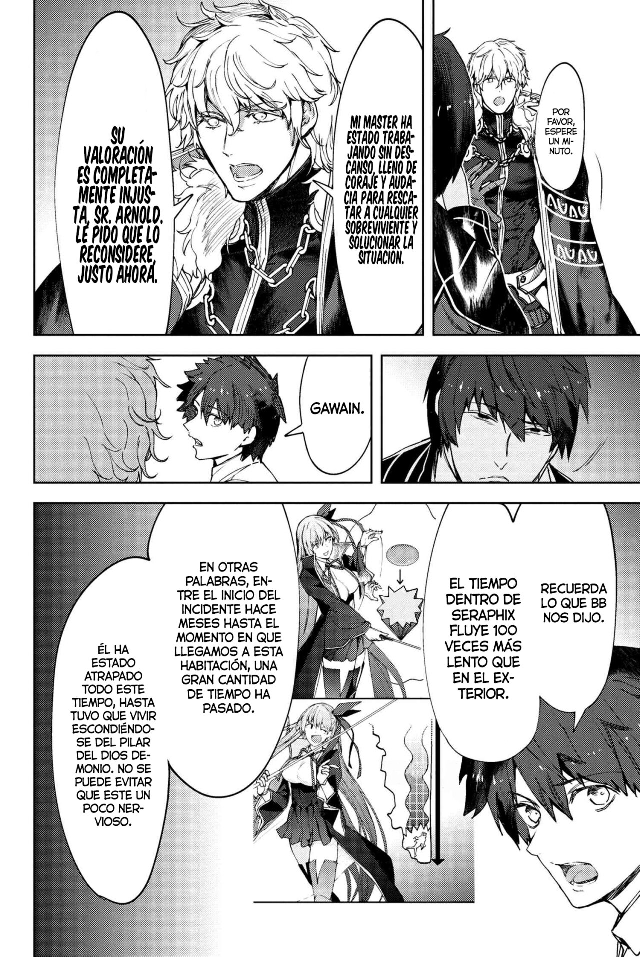 Fate/Grand Order -Epic of Remnant- Deep Sea Cyber-Paradise SE.RA.PH Capitulo 19 página 4