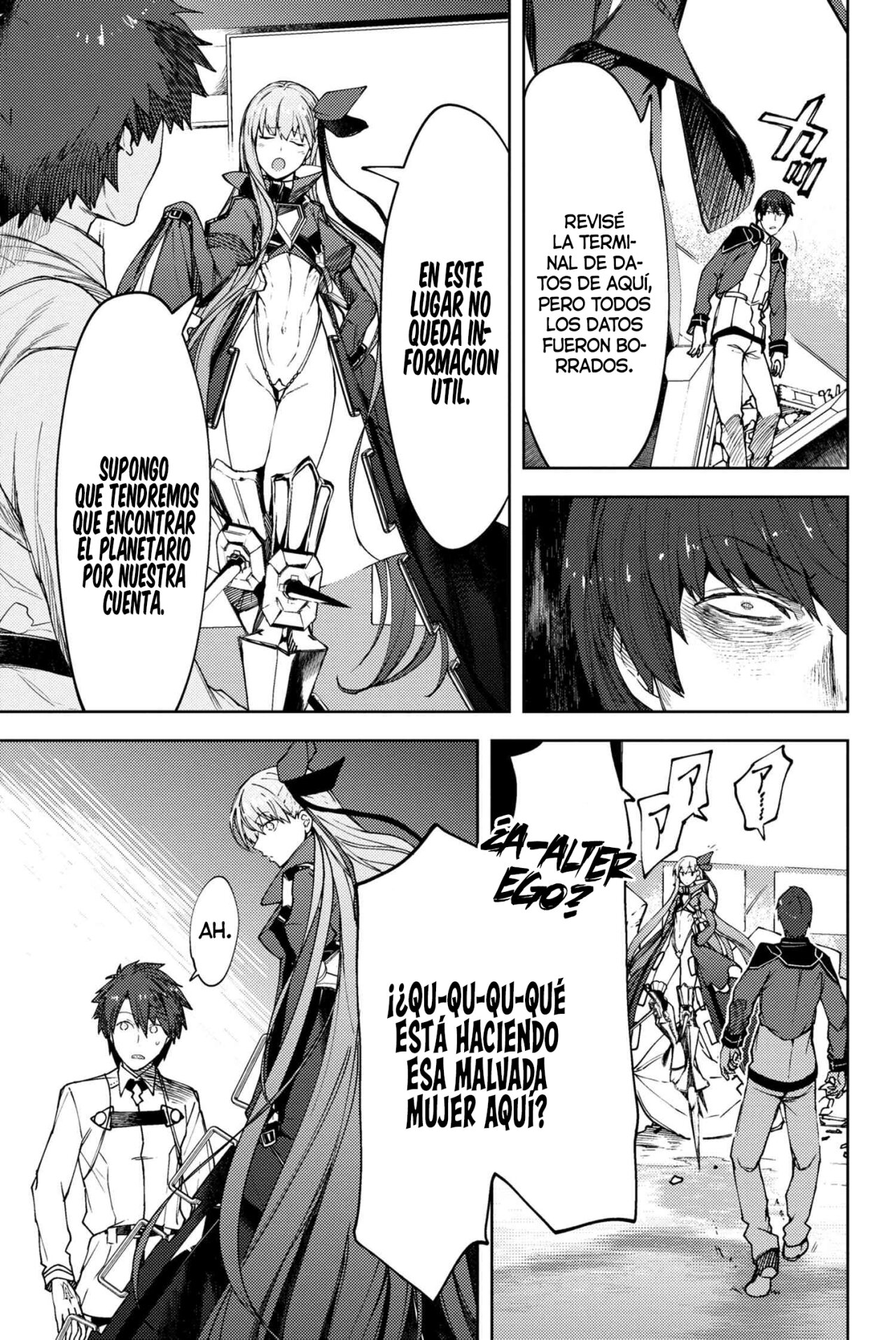 Fate/Grand Order -Epic of Remnant- Deep Sea Cyber-Paradise SE.RA.PH Capitulo 19 página 5
