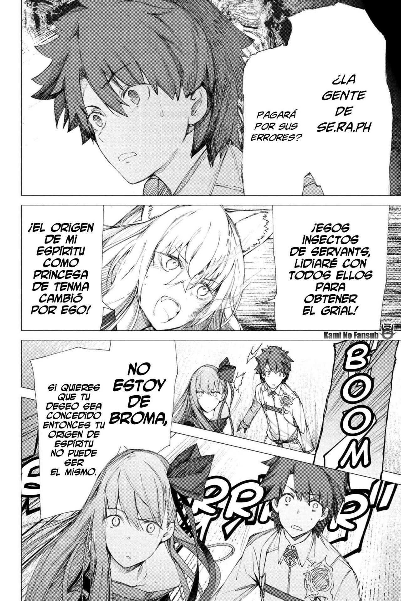 Fate/Grand Order -Epic of Remnant- Deep Sea Cyber-Paradise SE.RA.PH Capitulo 2.1 página 16