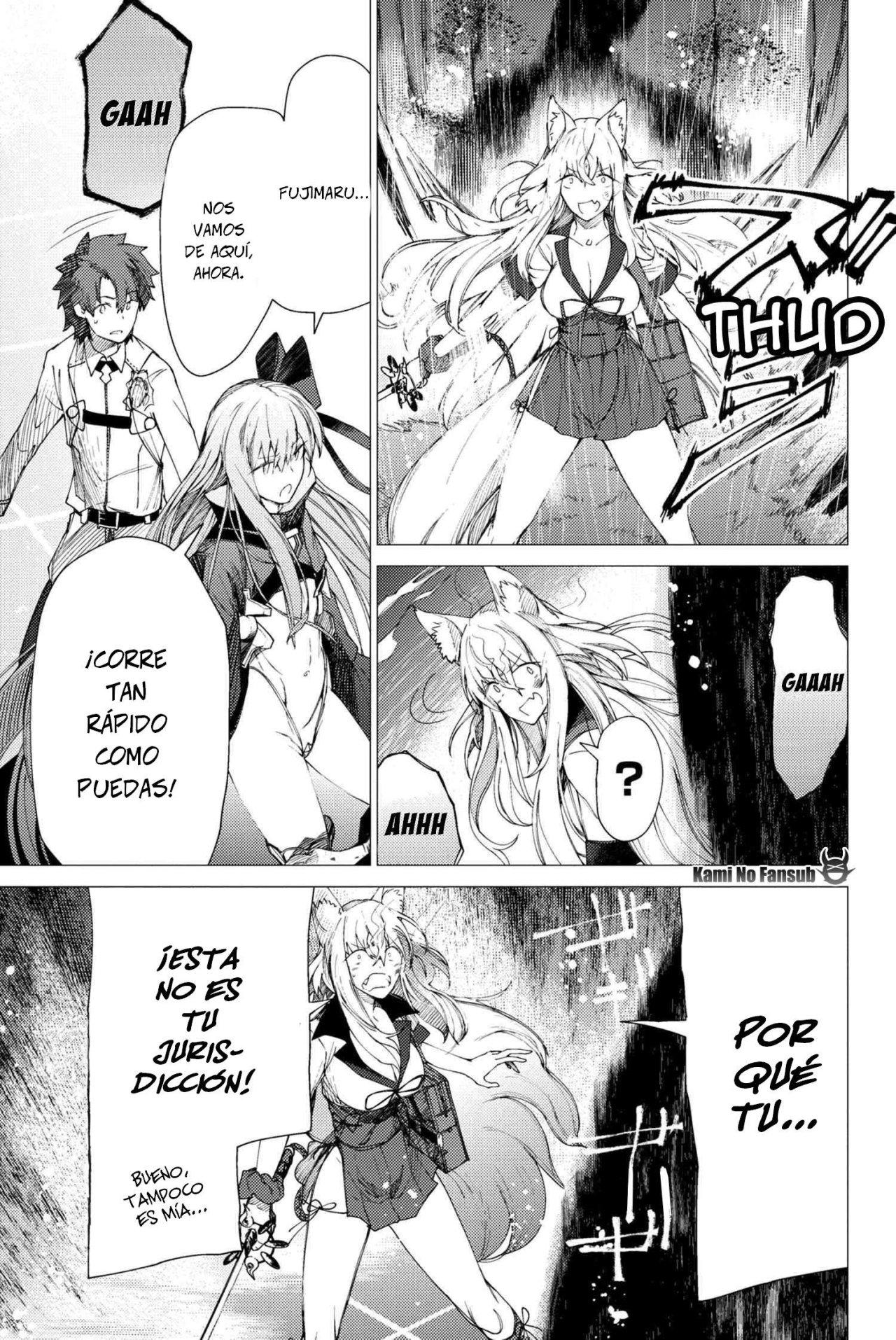 Fate/Grand Order -Epic of Remnant- Deep Sea Cyber-Paradise SE.RA.PH Capitulo 2.1 página 17