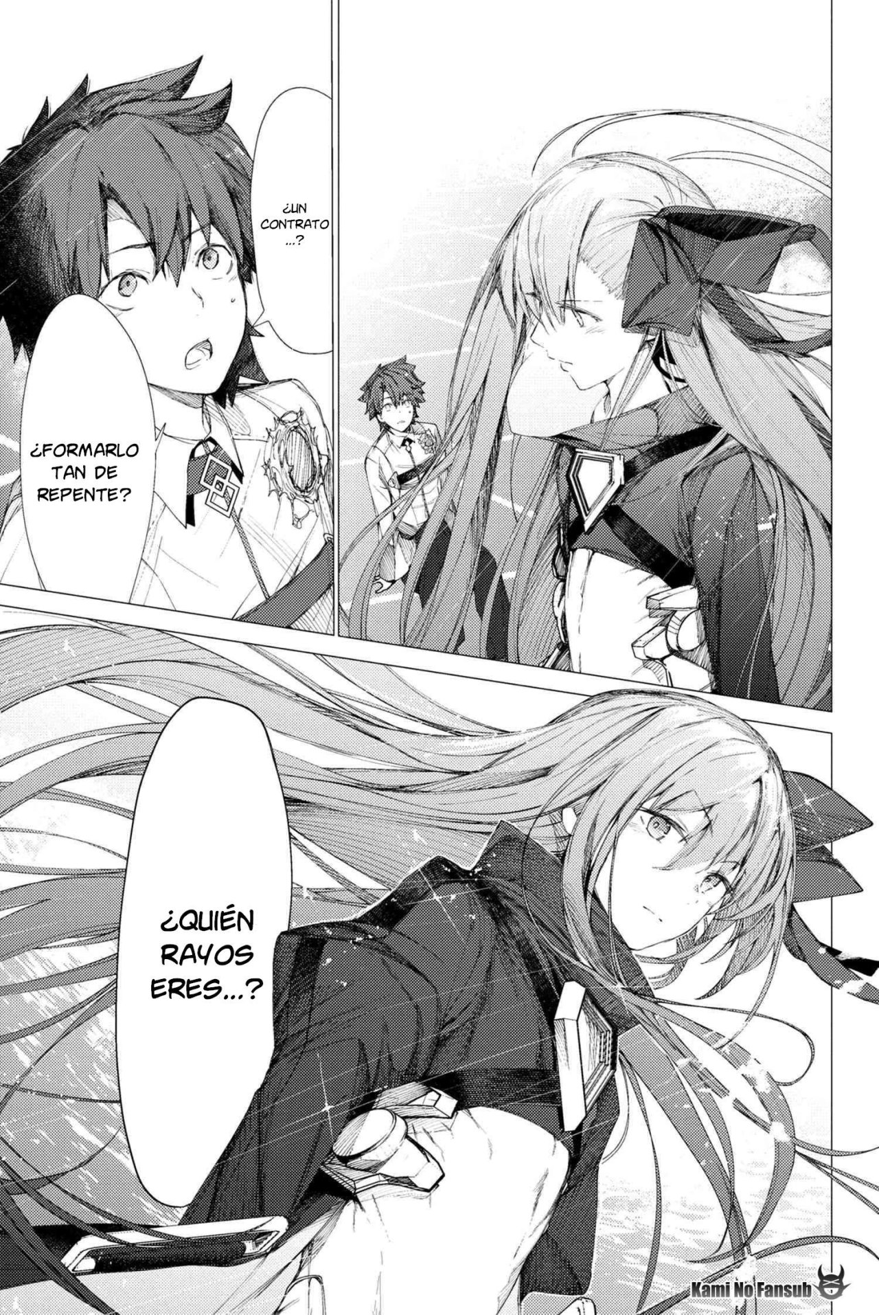 Fate/Grand Order -Epic of Remnant- Deep Sea Cyber-Paradise SE.RA.PH Capitulo 2.1 página 2
