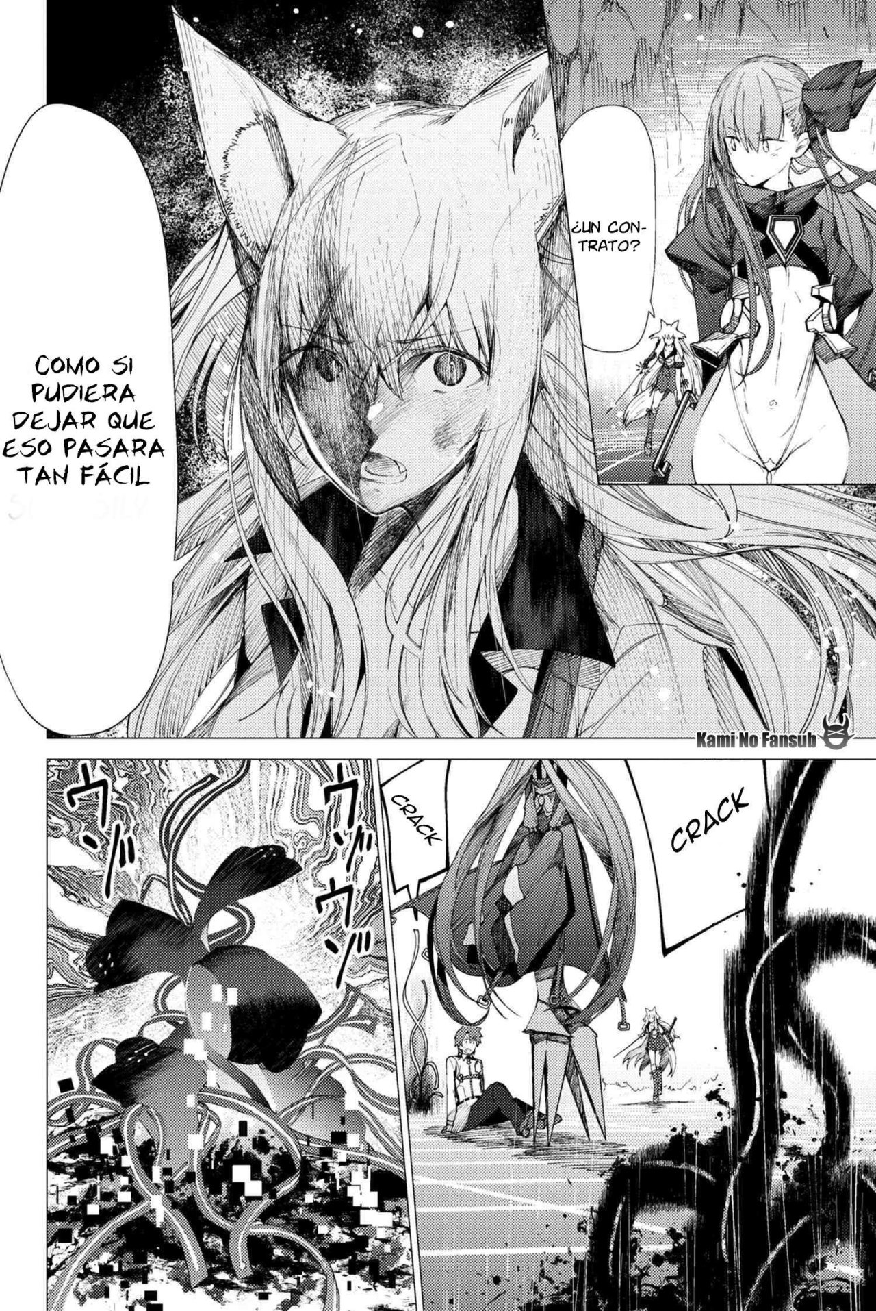 Fate/Grand Order -Epic of Remnant- Deep Sea Cyber-Paradise SE.RA.PH Capitulo 2.1 página 3