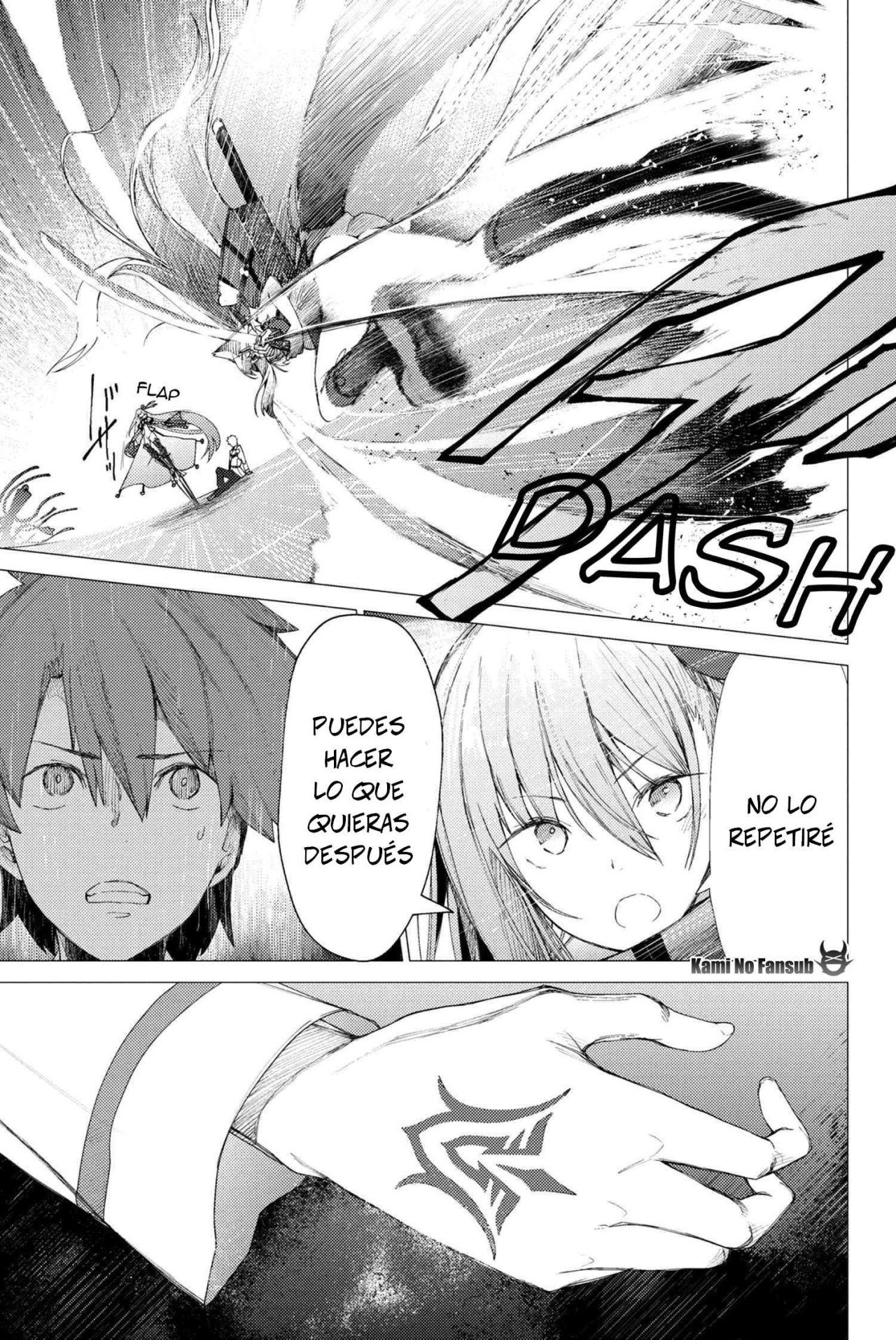 Fate/Grand Order -Epic of Remnant- Deep Sea Cyber-Paradise SE.RA.PH Capitulo 2.1 página 4