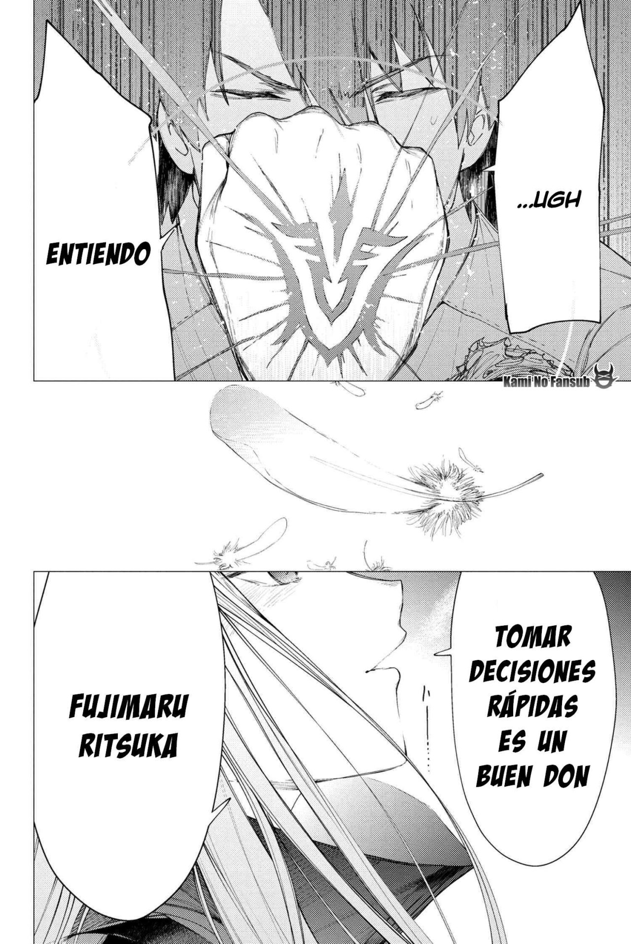 Fate/Grand Order -Epic of Remnant- Deep Sea Cyber-Paradise SE.RA.PH Capitulo 2.1 página 5