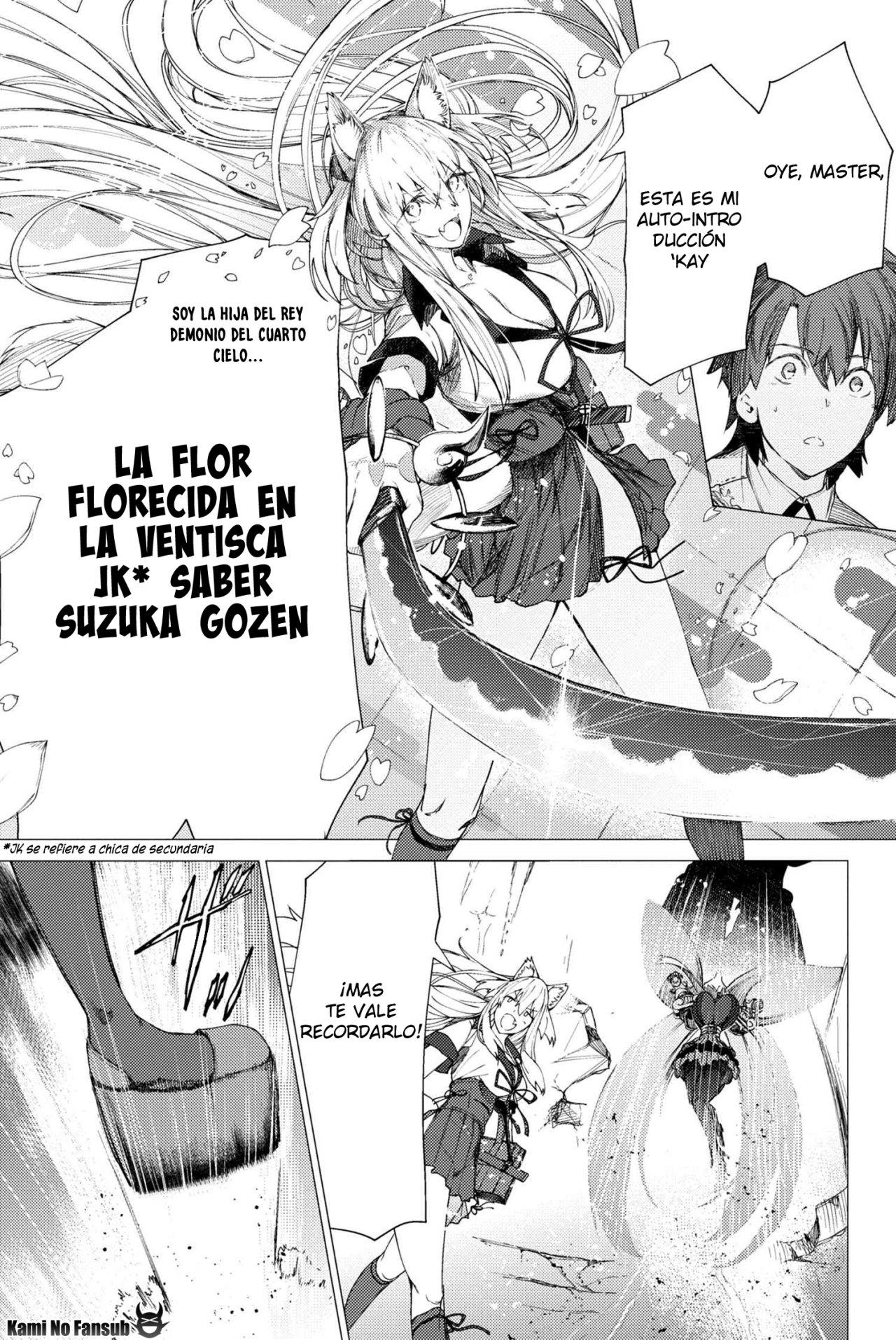 Fate/Grand Order -Epic of Remnant- Deep Sea Cyber-Paradise SE.RA.PH Capitulo 2.2 página 12