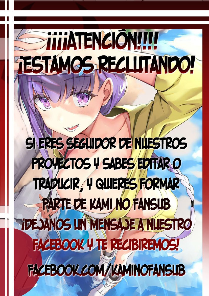 Fate/Grand Order -Epic of Remnant- Deep Sea Cyber-Paradise SE.RA.PH Capitulo 2.2 página 19