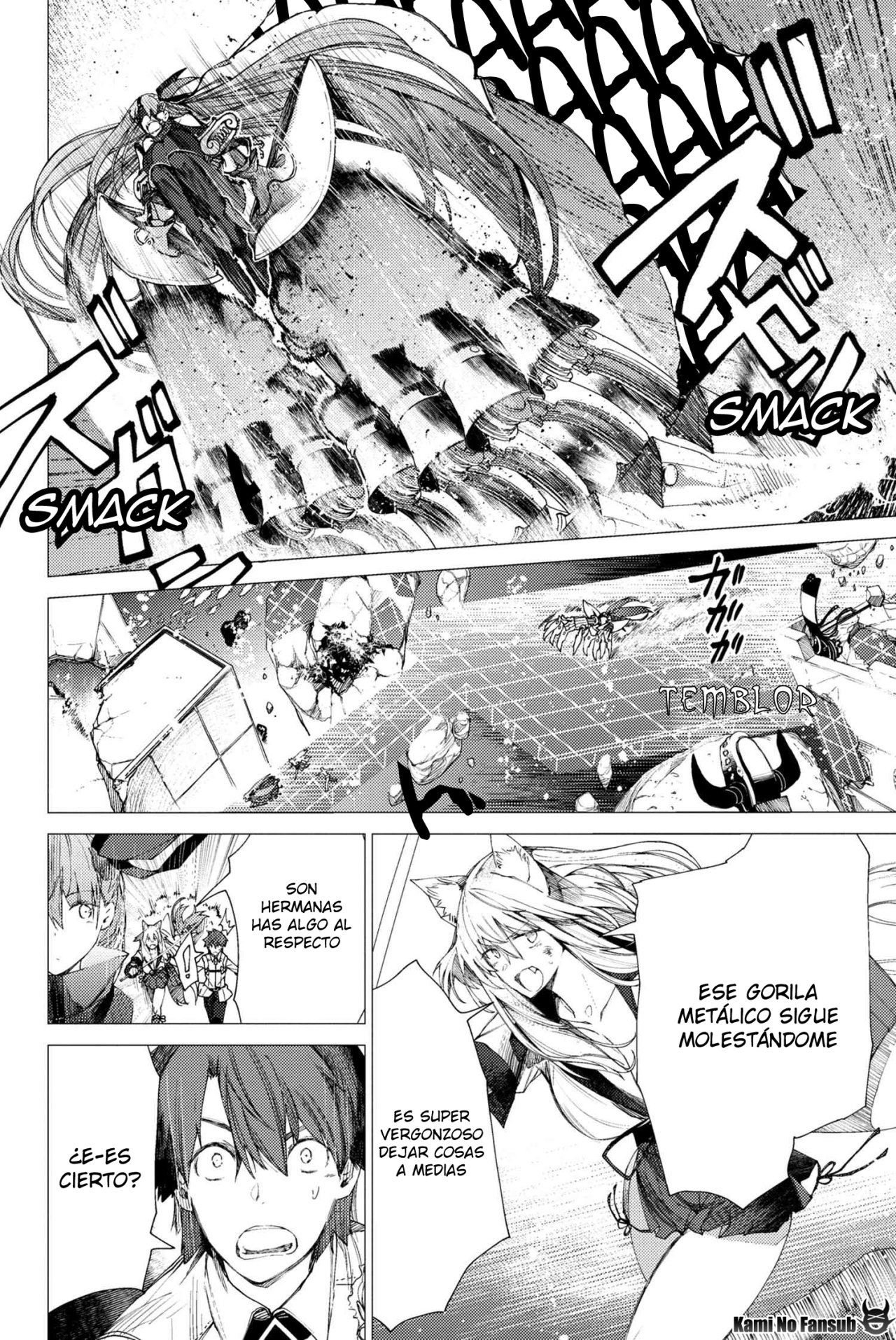 Fate/Grand Order -Epic of Remnant- Deep Sea Cyber-Paradise SE.RA.PH Capitulo 2.2 página 2