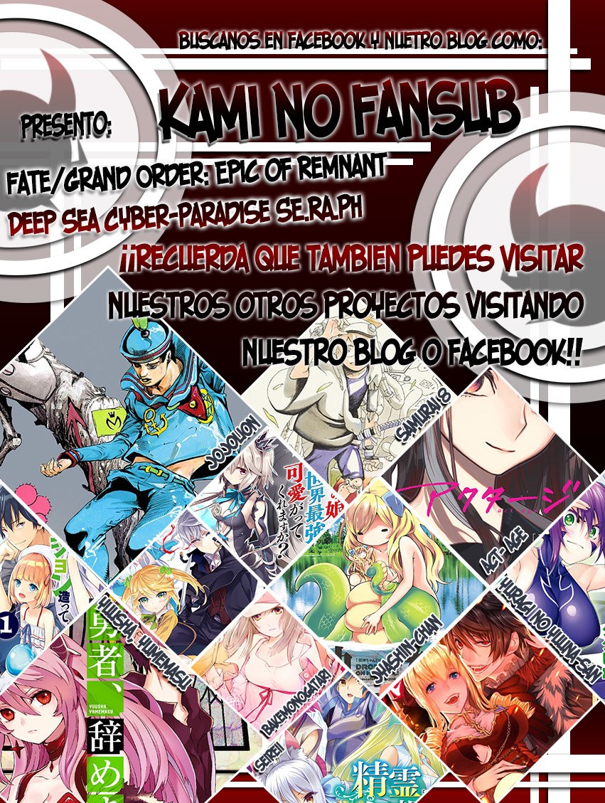 Fate/Grand Order -Epic of Remnant- Deep Sea Cyber-Paradise SE.RA.PH Capitulo 2.2 página 20