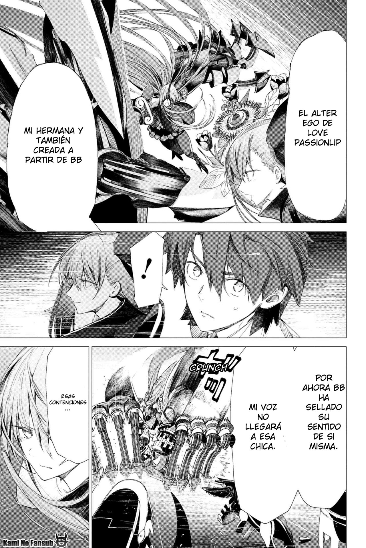 Fate/Grand Order -Epic of Remnant- Deep Sea Cyber-Paradise SE.RA.PH Capitulo 2.2 página 3
