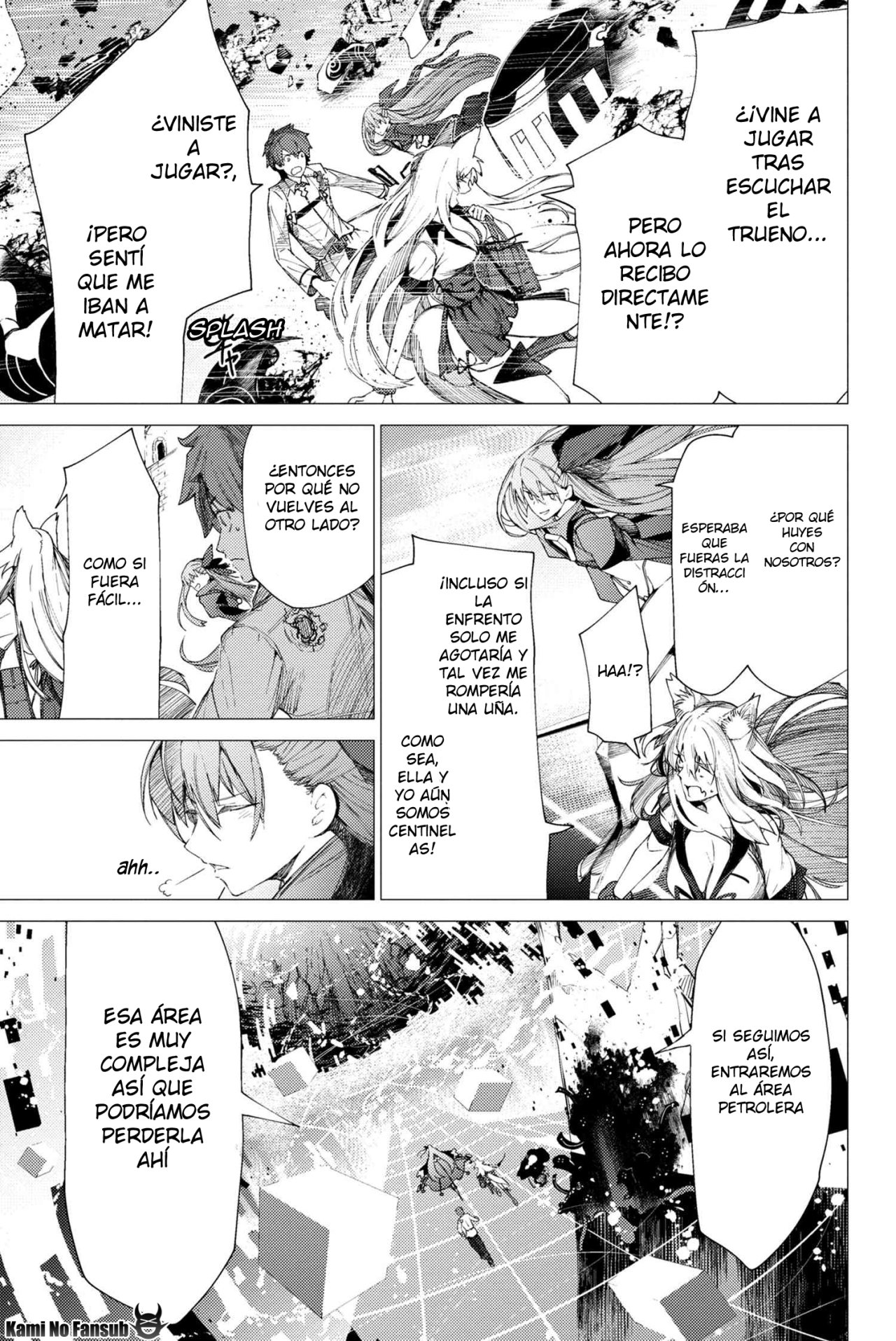 Fate/Grand Order -Epic of Remnant- Deep Sea Cyber-Paradise SE.RA.PH Capitulo 2.2 página 4