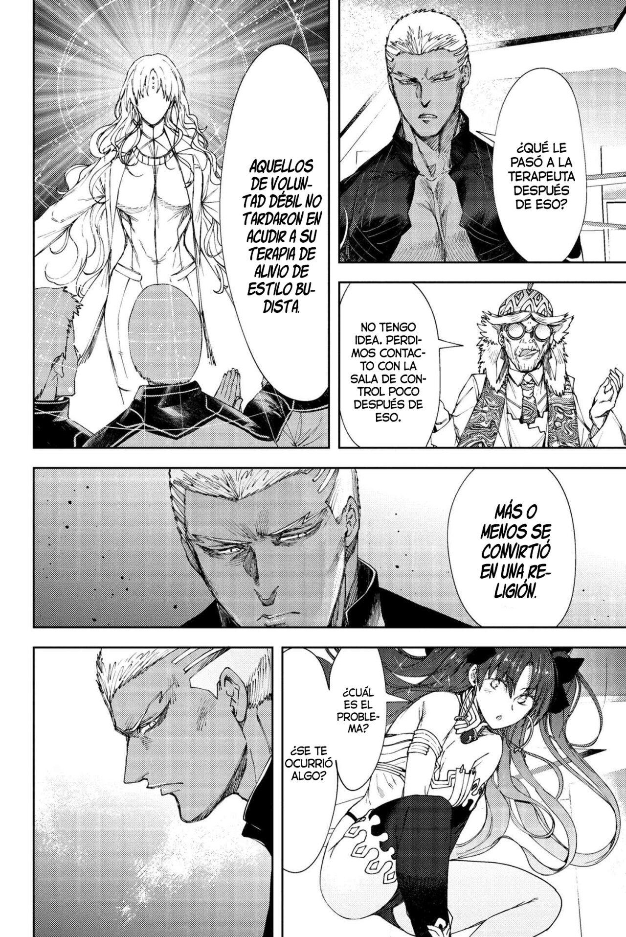Fate/Grand Order -Epic of Remnant- Deep Sea Cyber-Paradise SE.RA.PH Capitulo 20 página 21