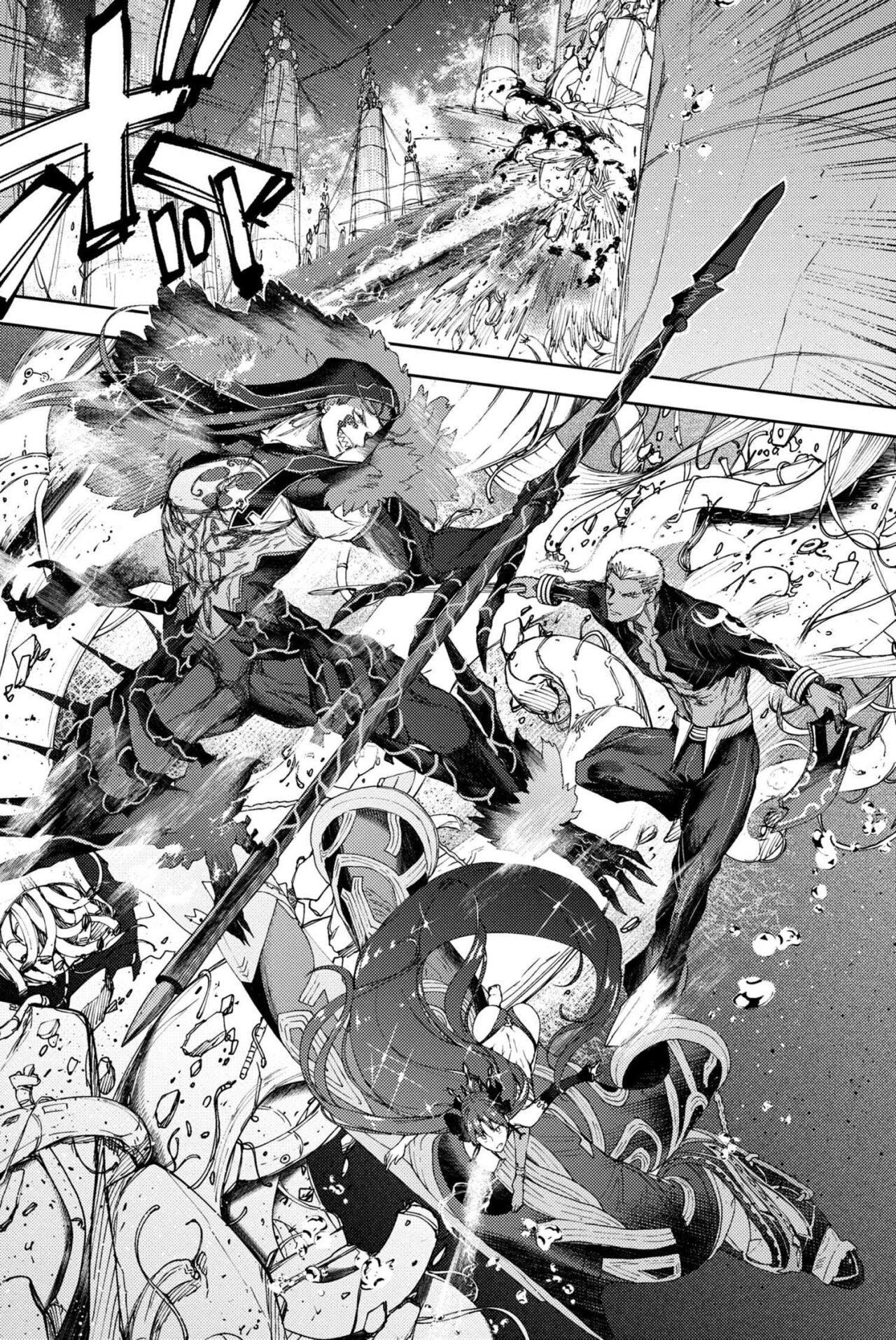 Fate/Grand Order -Epic of Remnant- Deep Sea Cyber-Paradise SE.RA.PH Capitulo 20 página 37