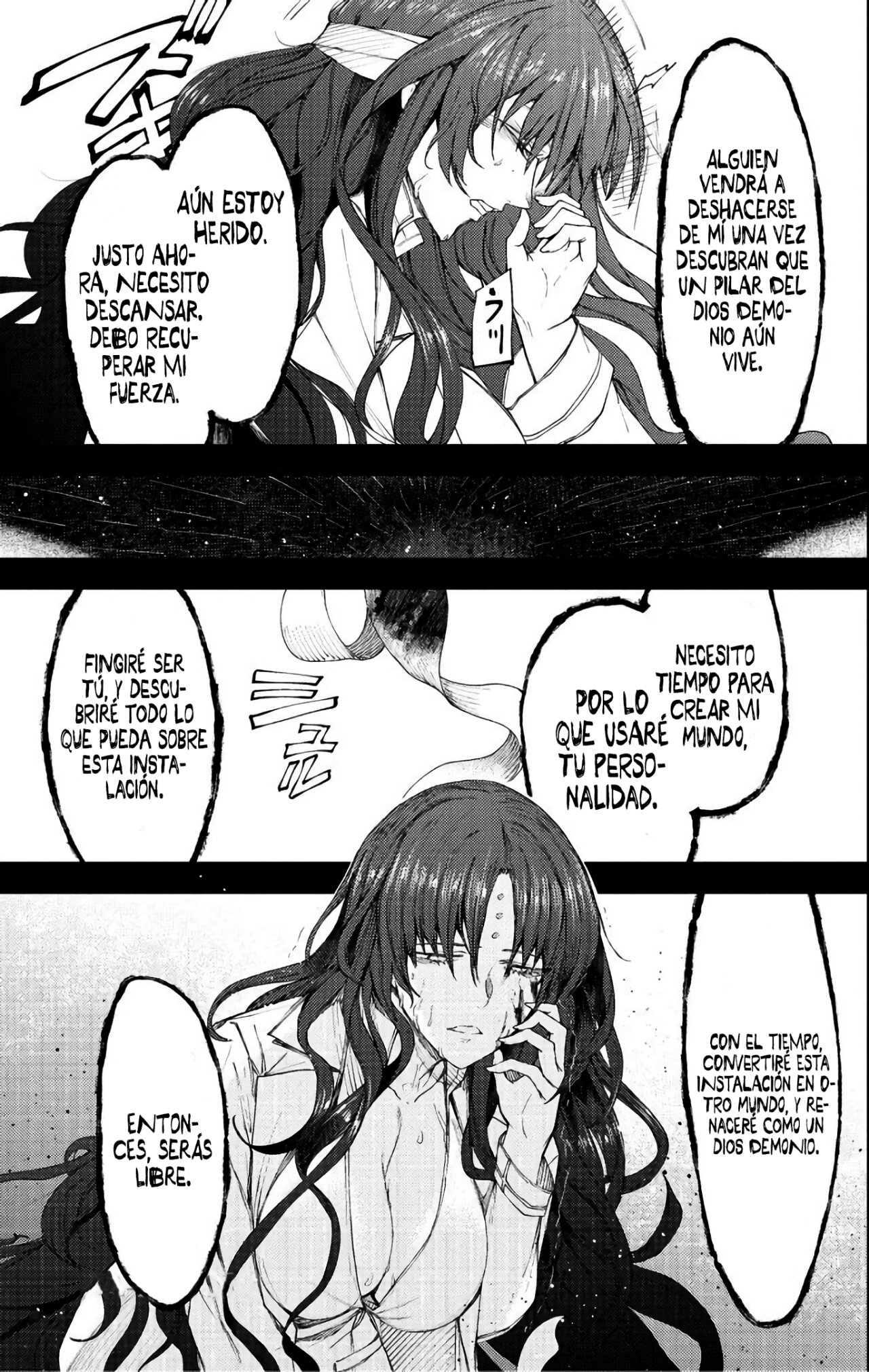 Fate/Grand Order -Epic of Remnant- Deep Sea Cyber-Paradise SE.RA.PH Capitulo 21 página 37