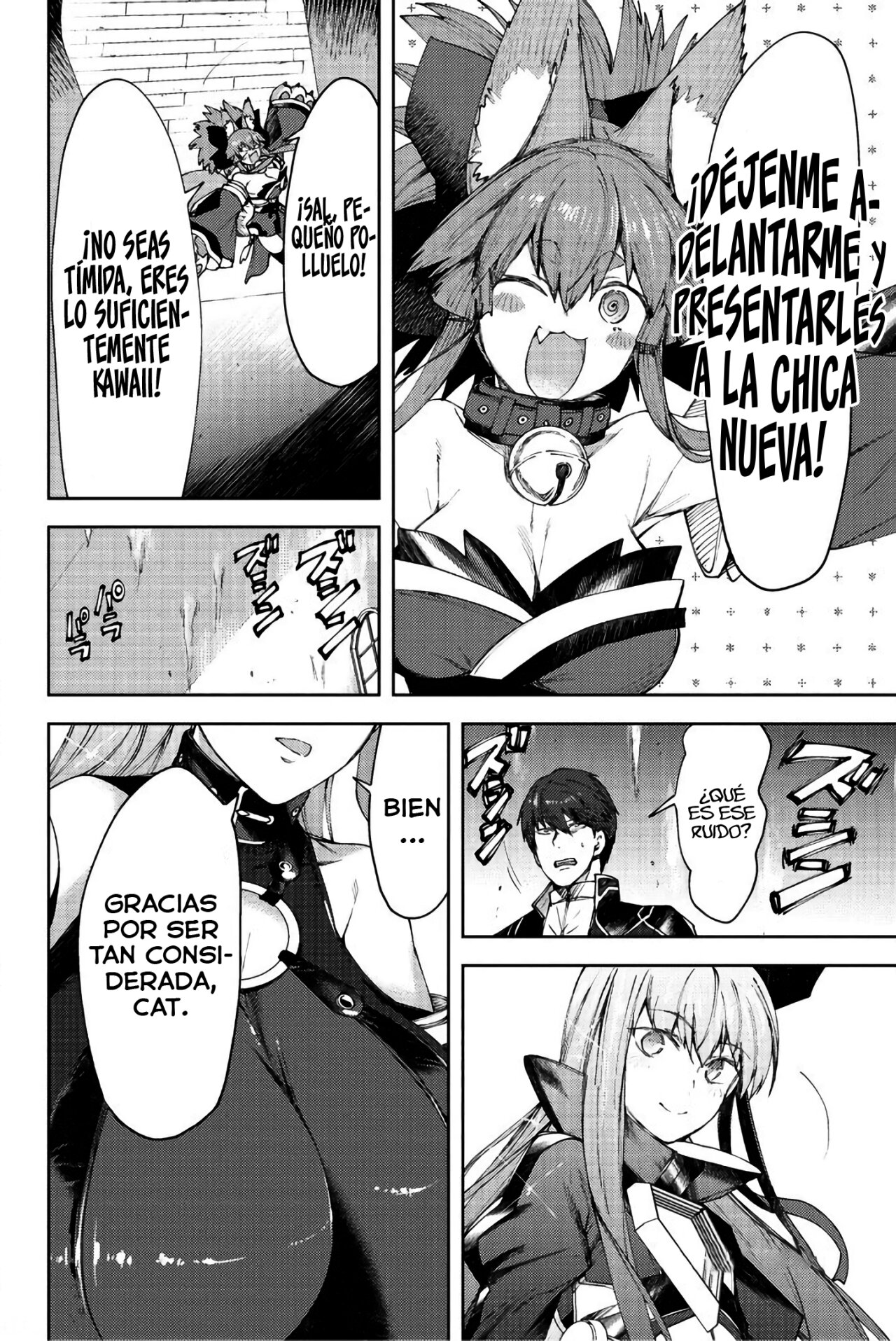 Fate/Grand Order -Epic of Remnant- Deep Sea Cyber-Paradise SE.RA.PH Capitulo 21 página 6