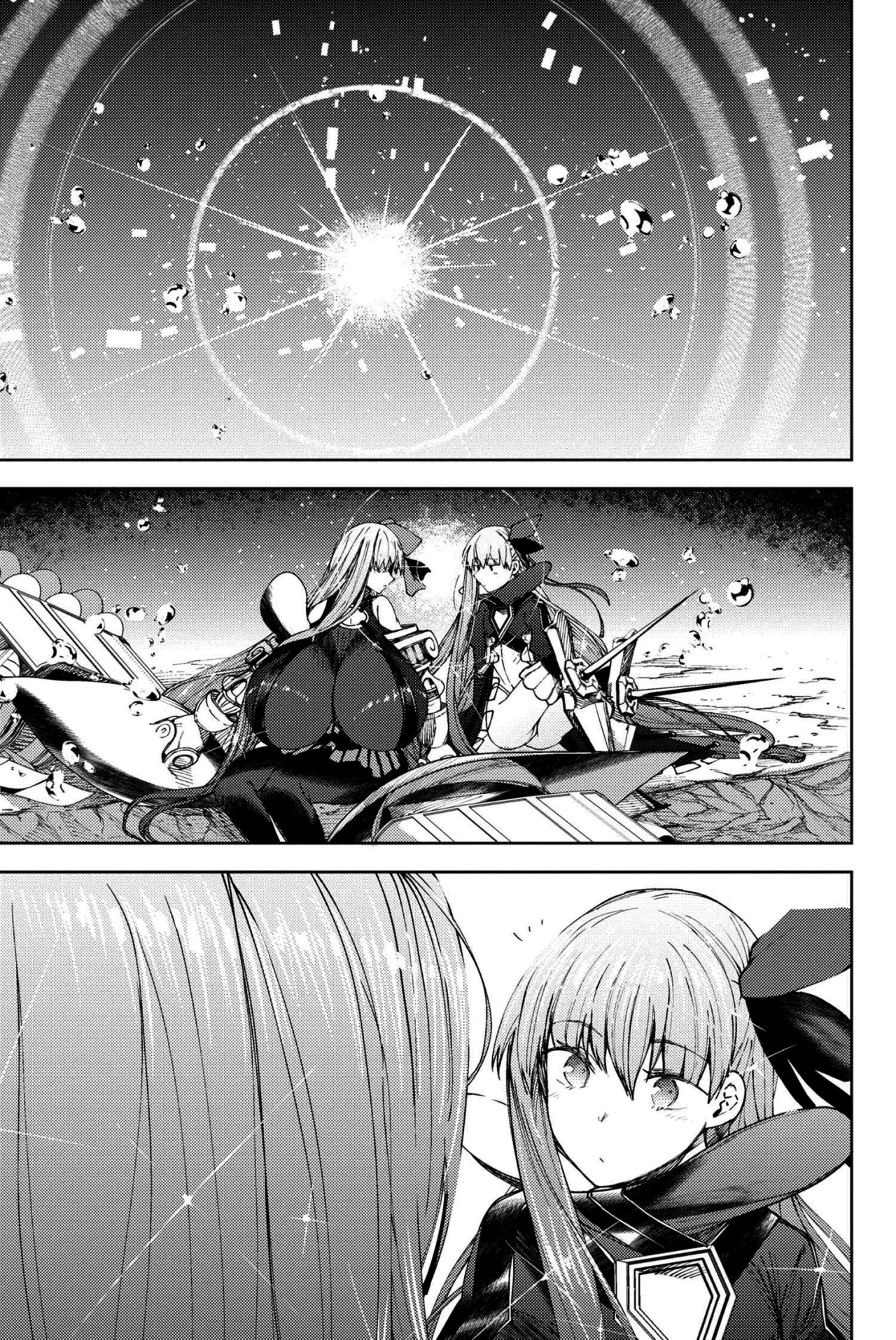 Fate/Grand Order -Epic of Remnant- Deep Sea Cyber-Paradise SE.RA.PH Capitulo 22 página 35