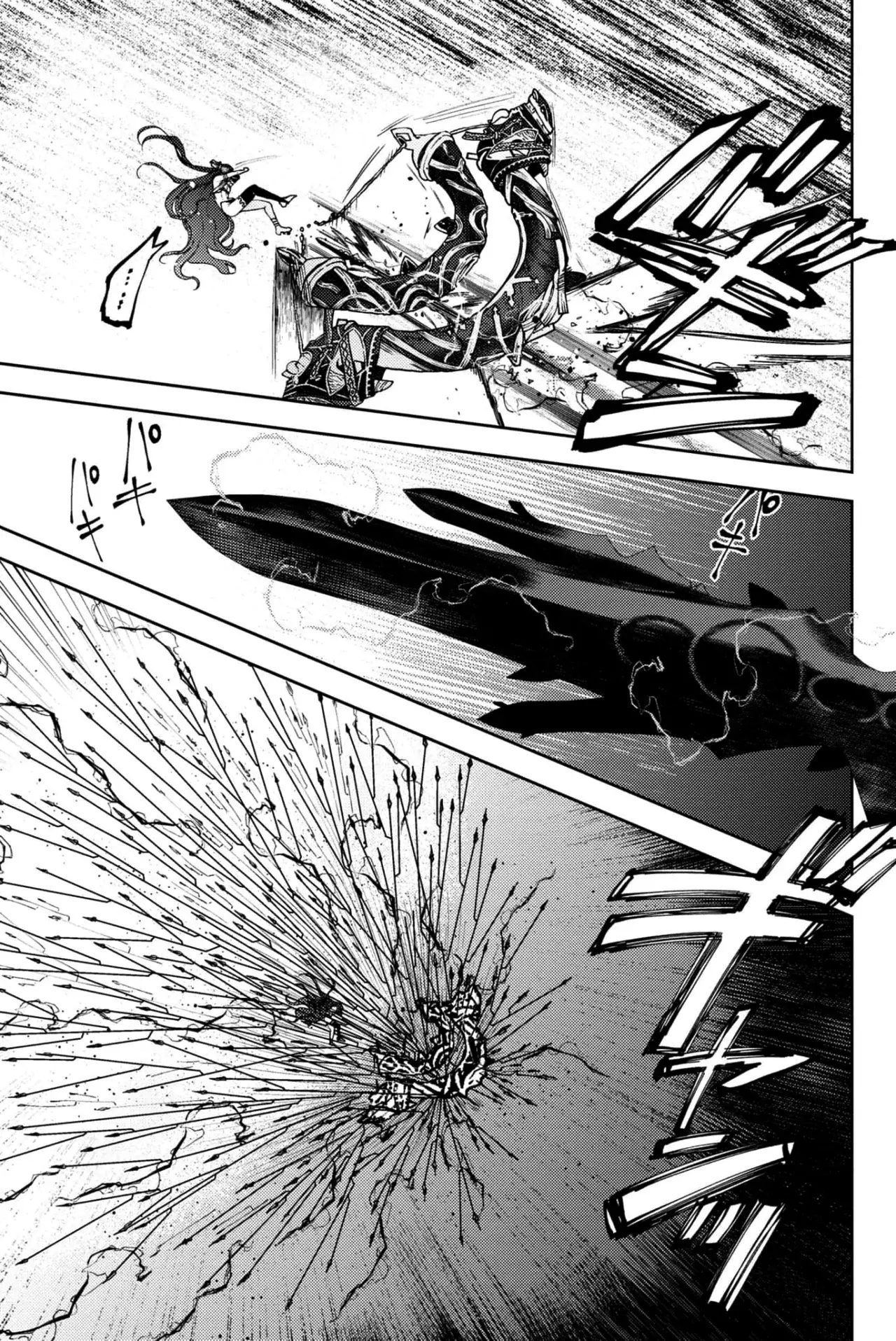 Fate/Grand Order -Epic of Remnant- Deep Sea Cyber-Paradise SE.RA.PH Capitulo 23 página 10