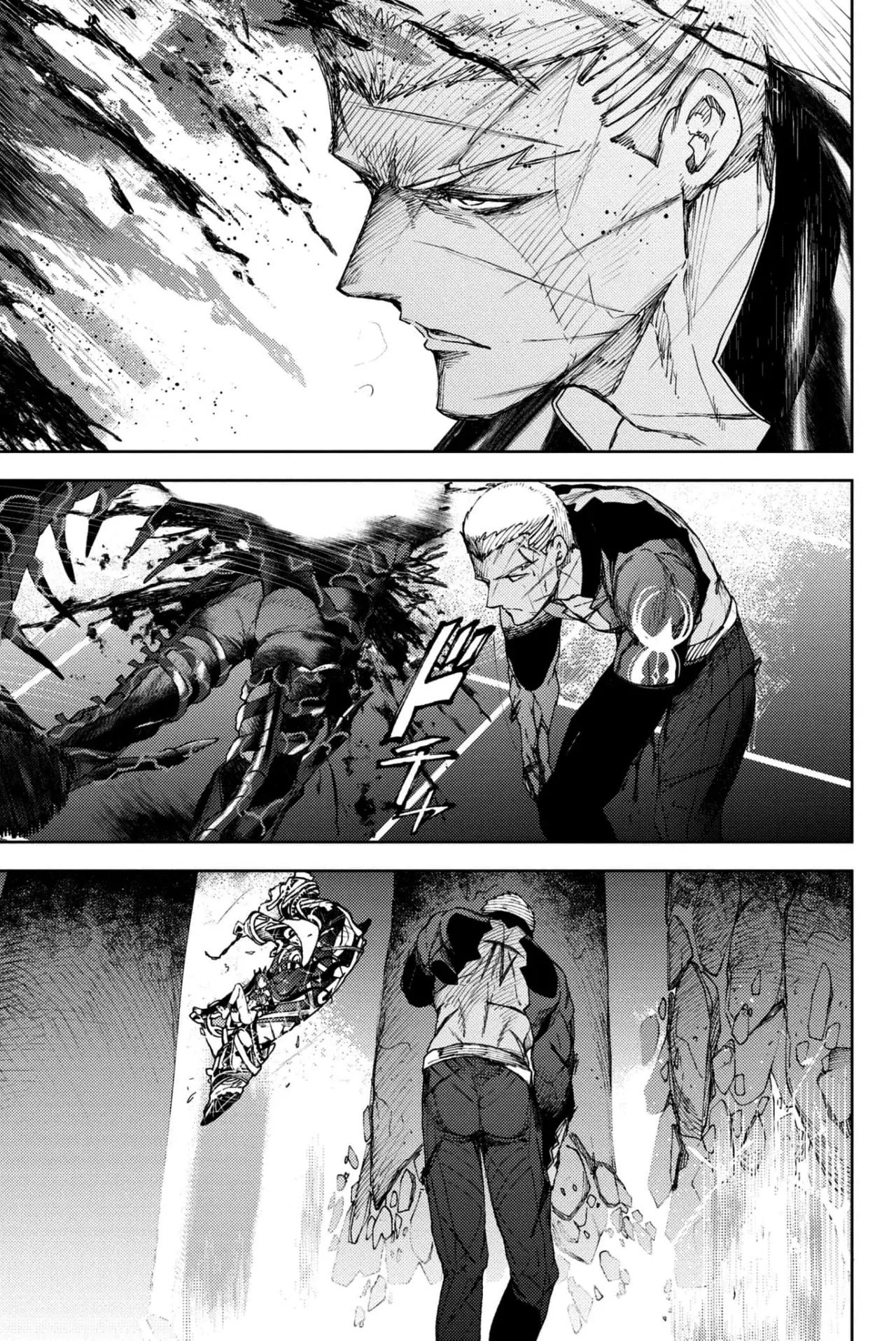 Fate/Grand Order -Epic of Remnant- Deep Sea Cyber-Paradise SE.RA.PH Capitulo 23 página 18