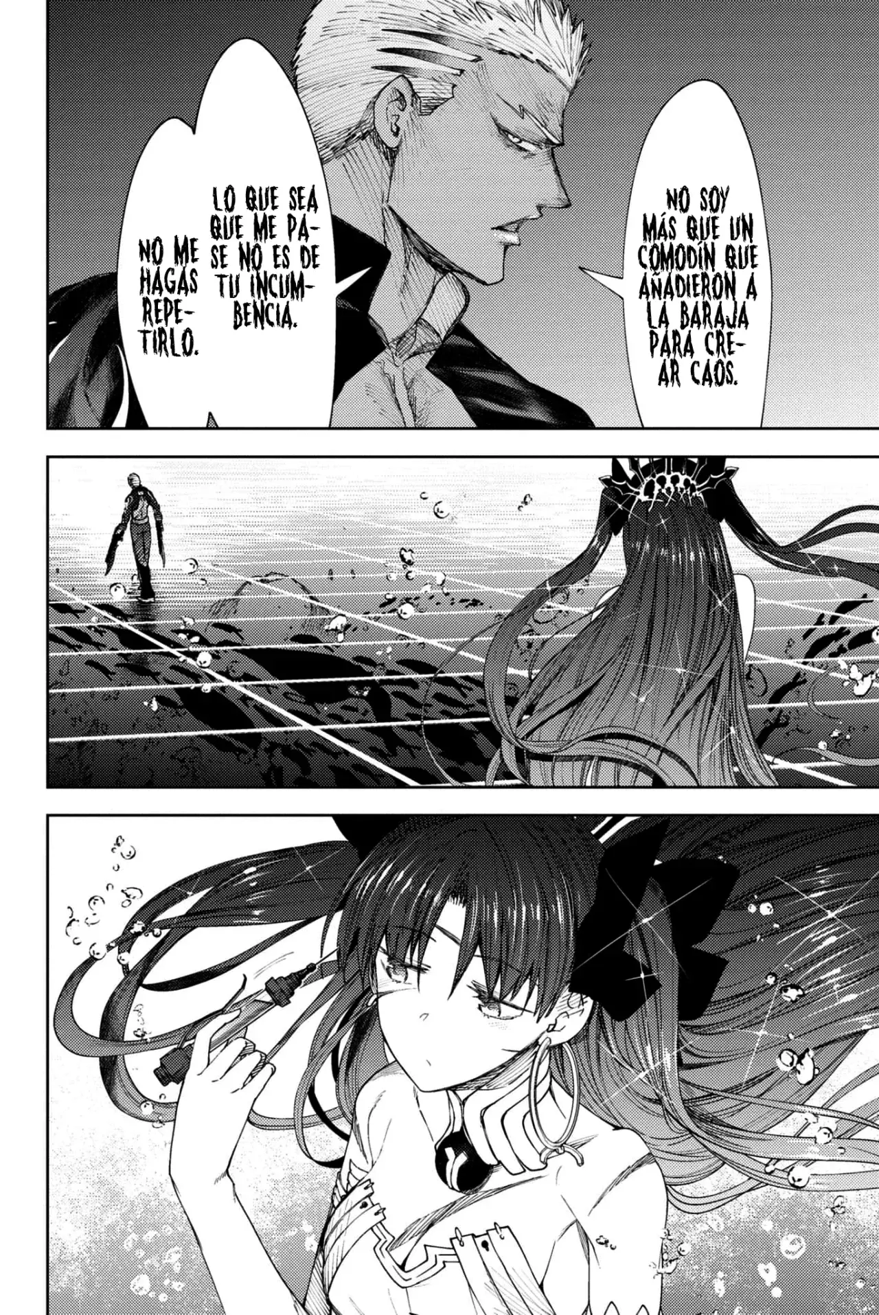 Fate/Grand Order -Epic of Remnant- Deep Sea Cyber-Paradise SE.RA.PH Capitulo 23 página 23