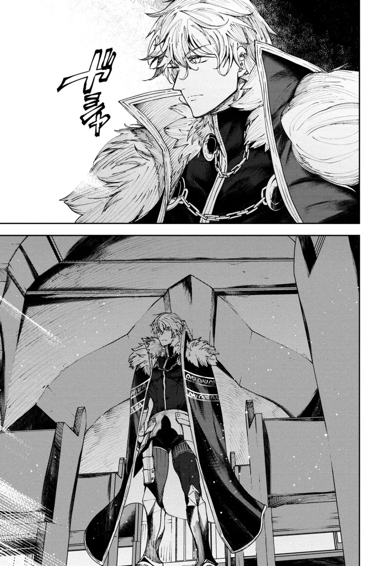 Fate/Grand Order -Epic of Remnant- Deep Sea Cyber-Paradise SE.RA.PH Capitulo 23 página 26