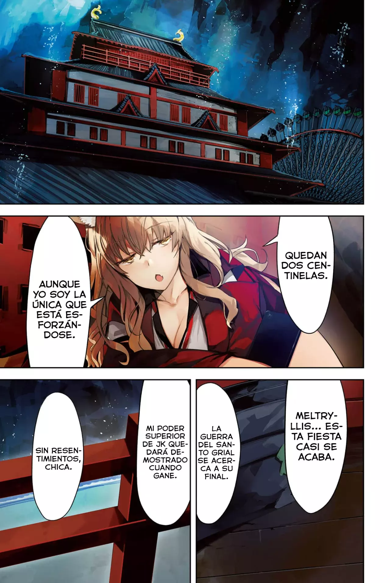 Fate/Grand Order -Epic of Remnant- Deep Sea Cyber-Paradise SE.RA.PH Capitulo 23 página 3