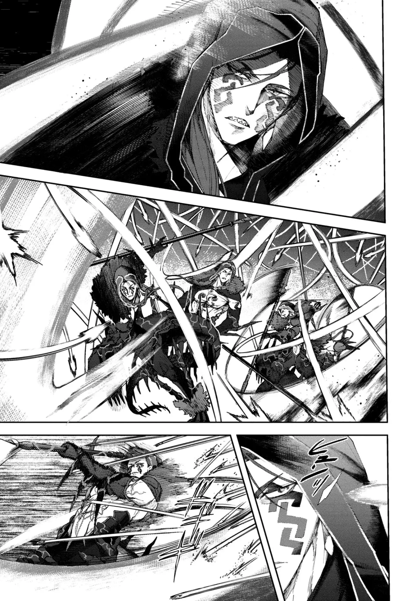 Fate/Grand Order -Epic of Remnant- Deep Sea Cyber-Paradise SE.RA.PH Capitulo 23 página 6