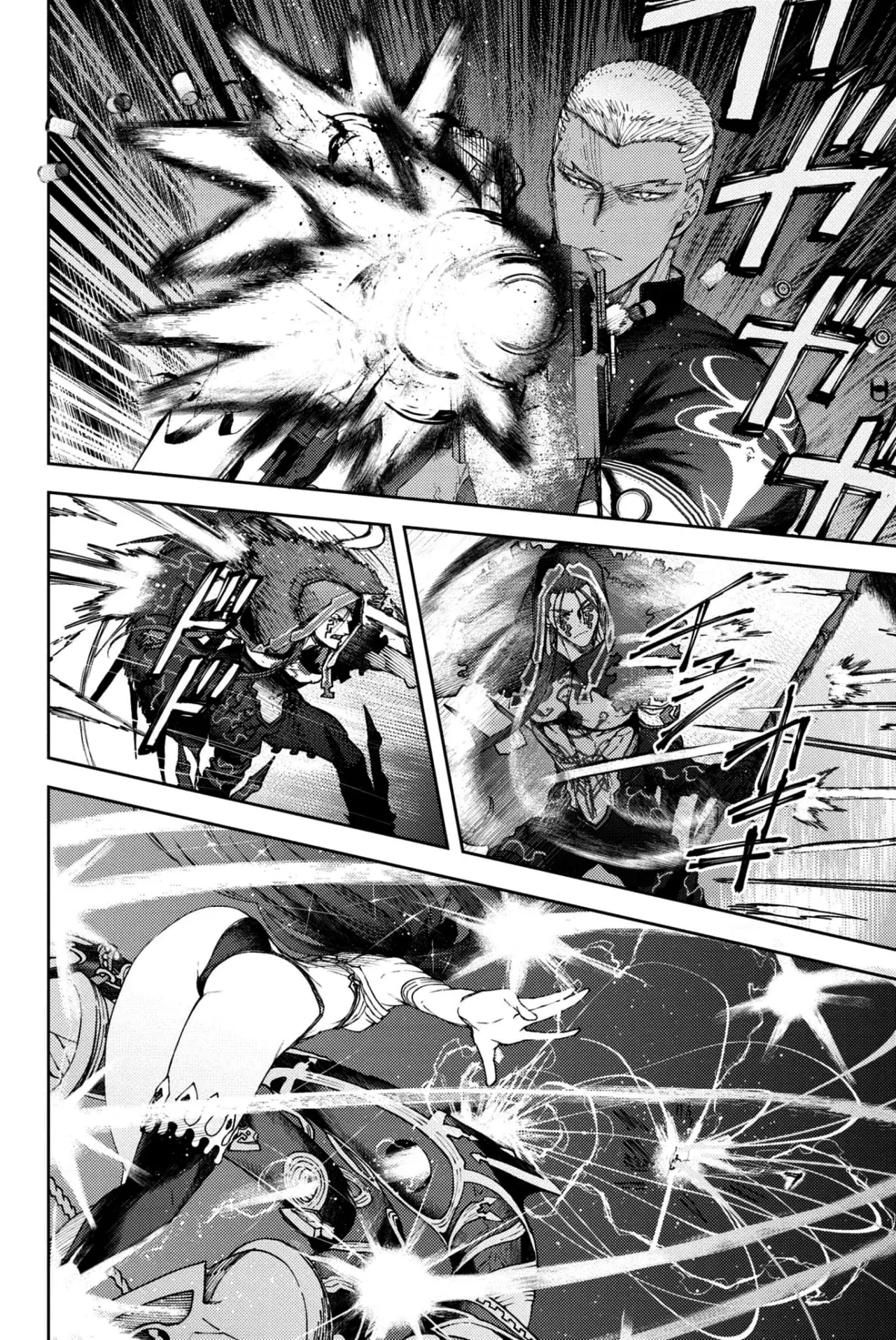 Fate/Grand Order -Epic of Remnant- Deep Sea Cyber-Paradise SE.RA.PH Capitulo 23 página 7